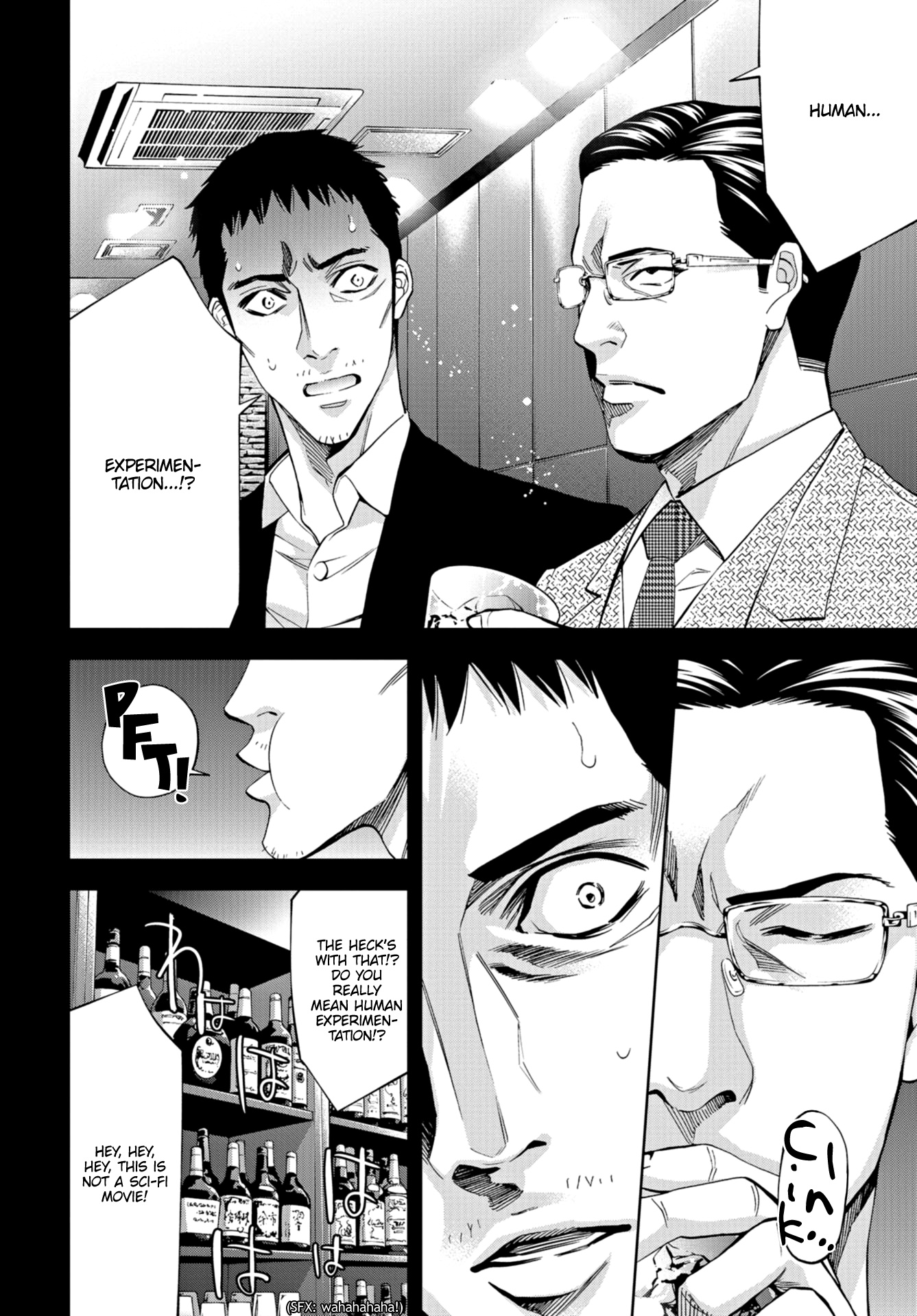 Change The World (Kanzaki Yuuya) Chapter 20 #5