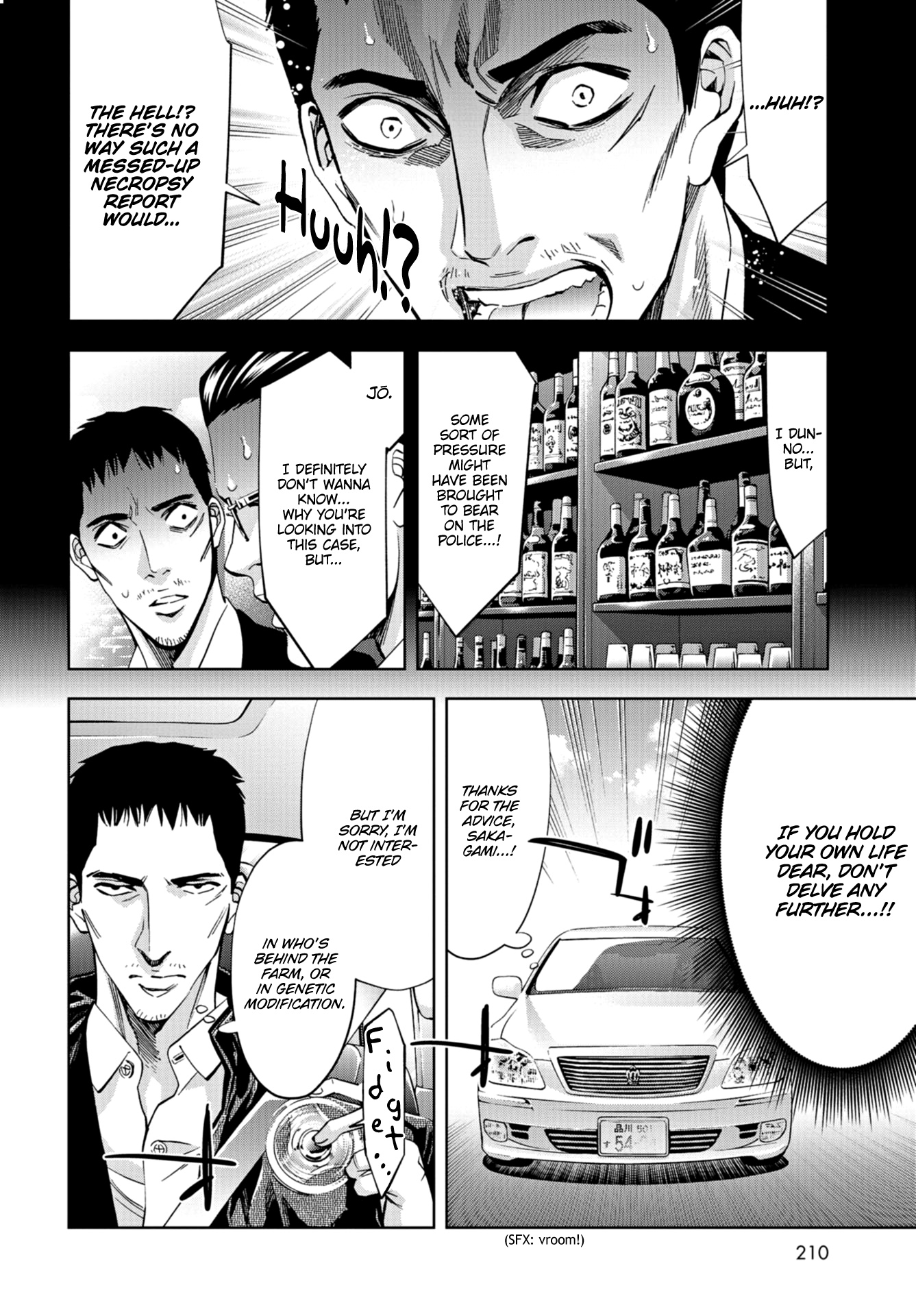 Change The World (Kanzaki Yuuya) Chapter 20 #11