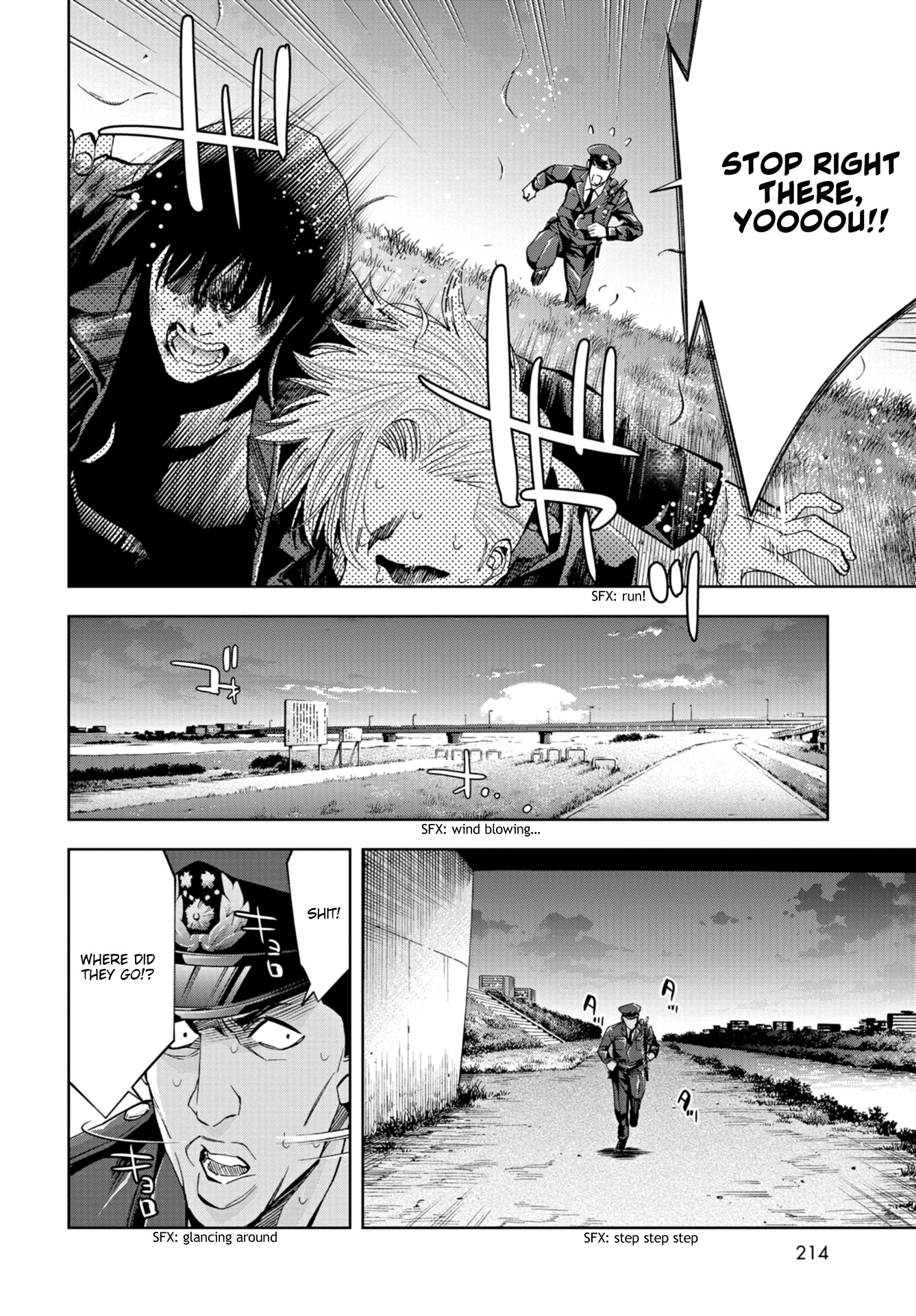 Change The World (Kanzaki Yuuya) Chapter 19 #5