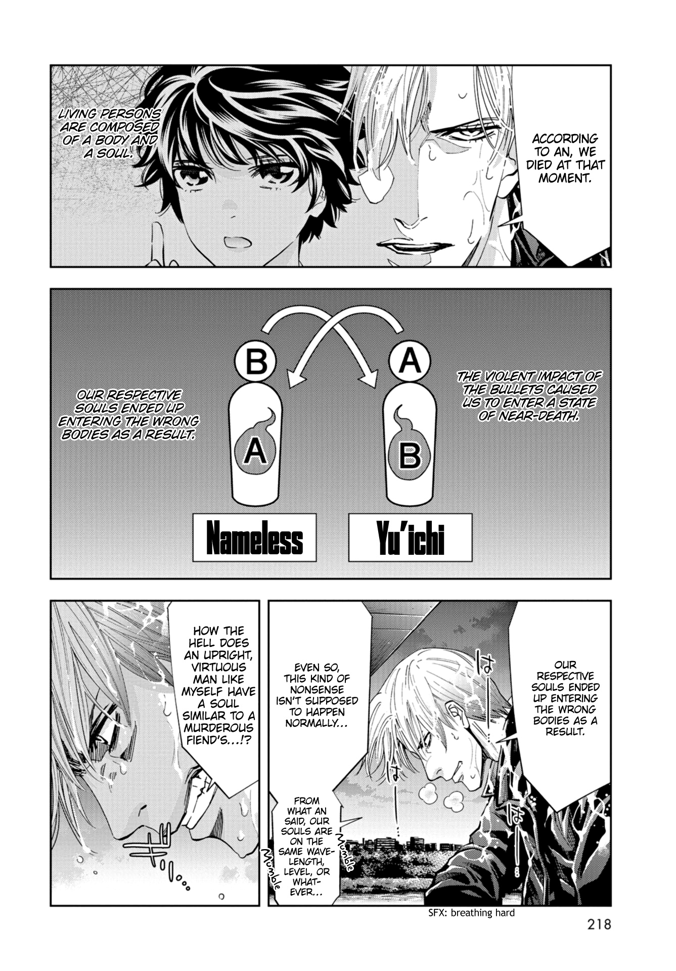 Change The World (Kanzaki Yuuya) Chapter 19 #9