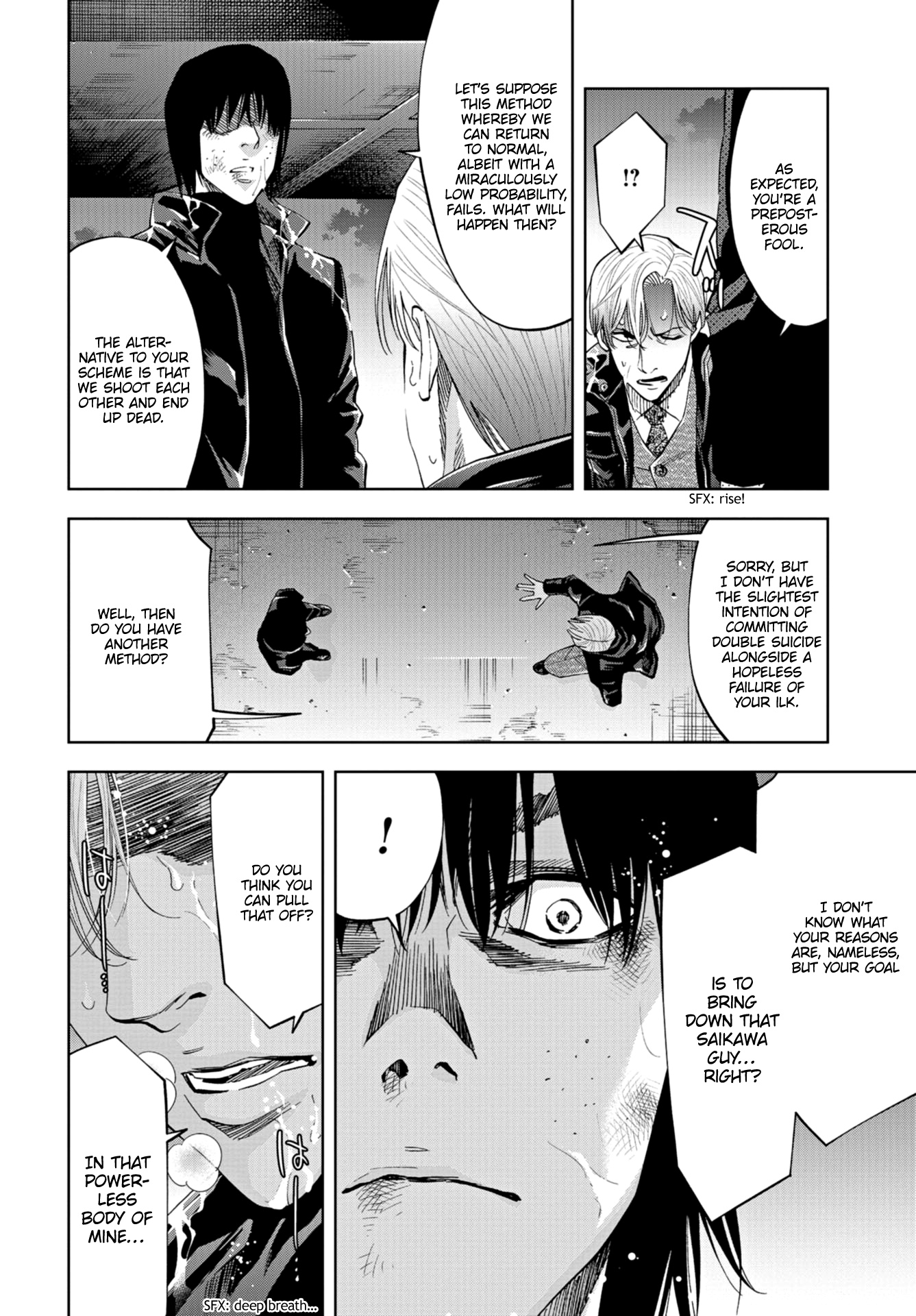 Change The World (Kanzaki Yuuya) Chapter 19 #13