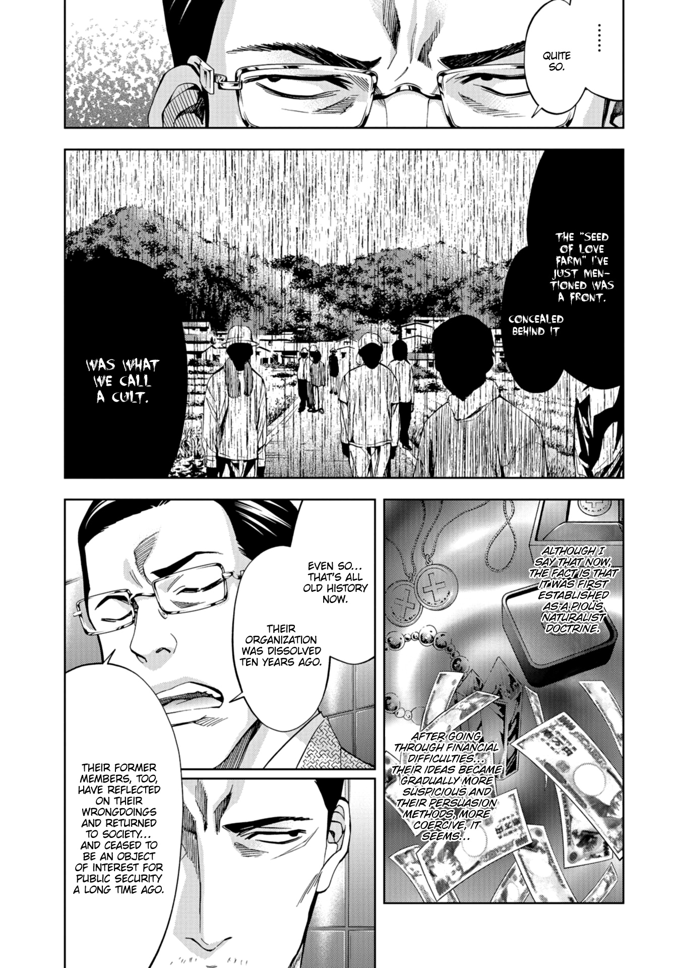 Change The World (Kanzaki Yuuya) Chapter 19 #24