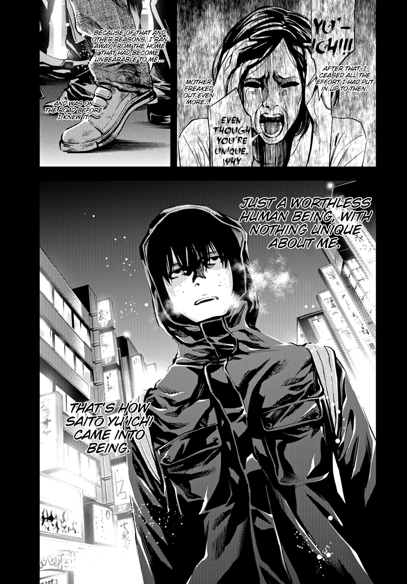 Change The World (Kanzaki Yuuya) Chapter 20 #32