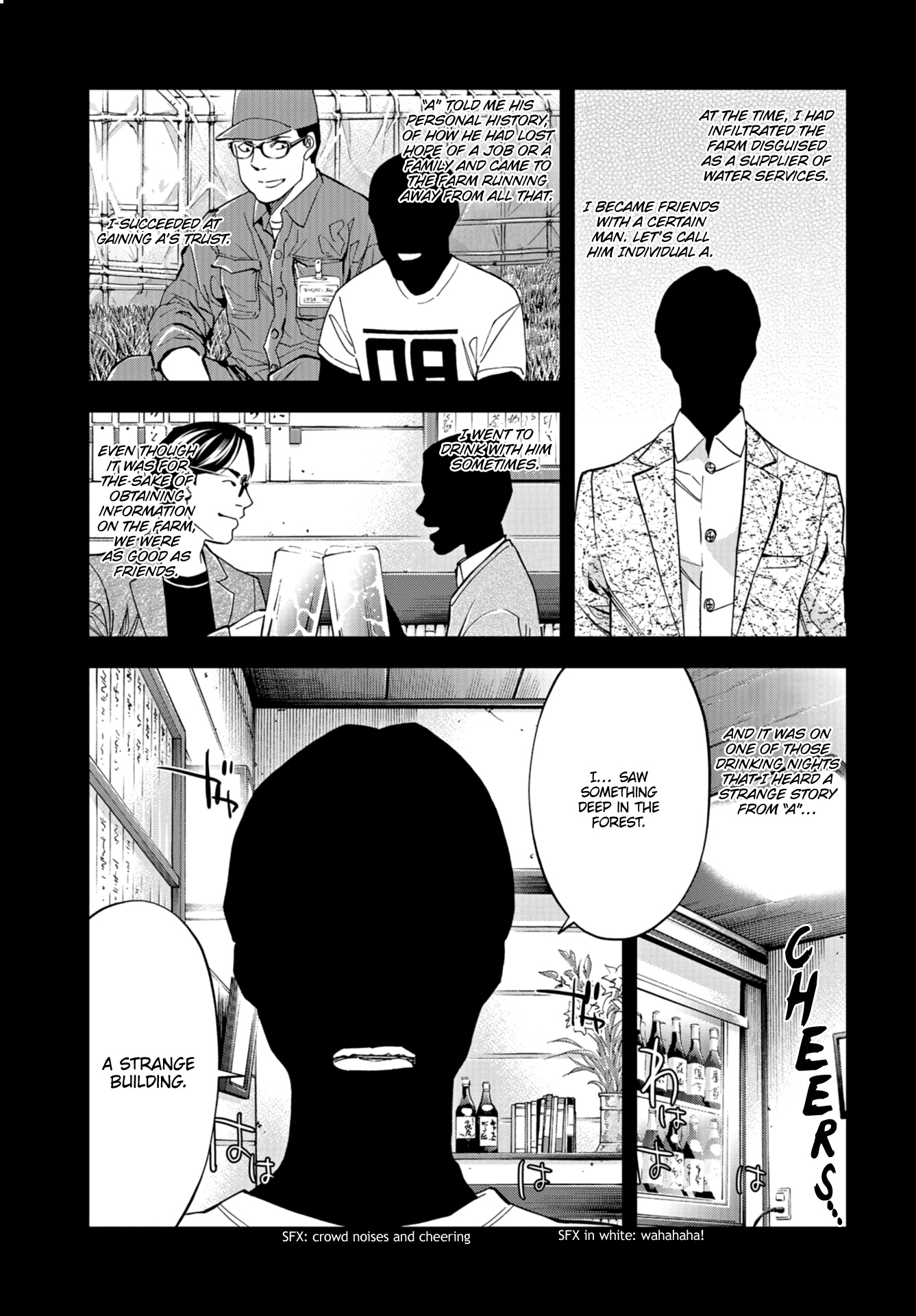 Change The World (Kanzaki Yuuya) Chapter 19 #28