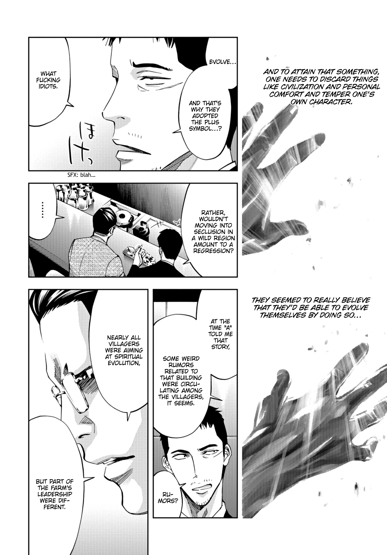 Change The World (Kanzaki Yuuya) Chapter 19 #31