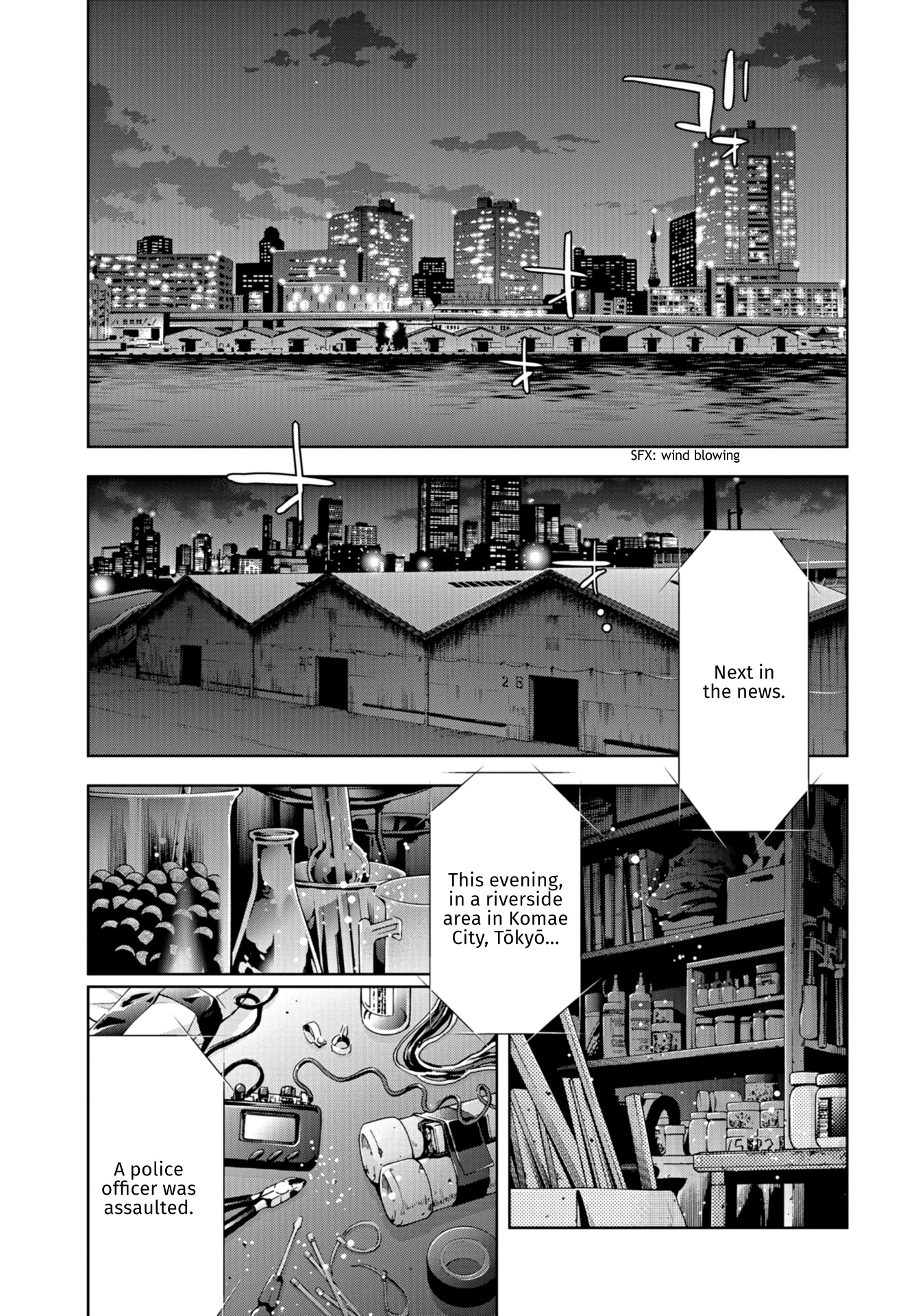 Change The World (Kanzaki Yuuya) Chapter 19 #34