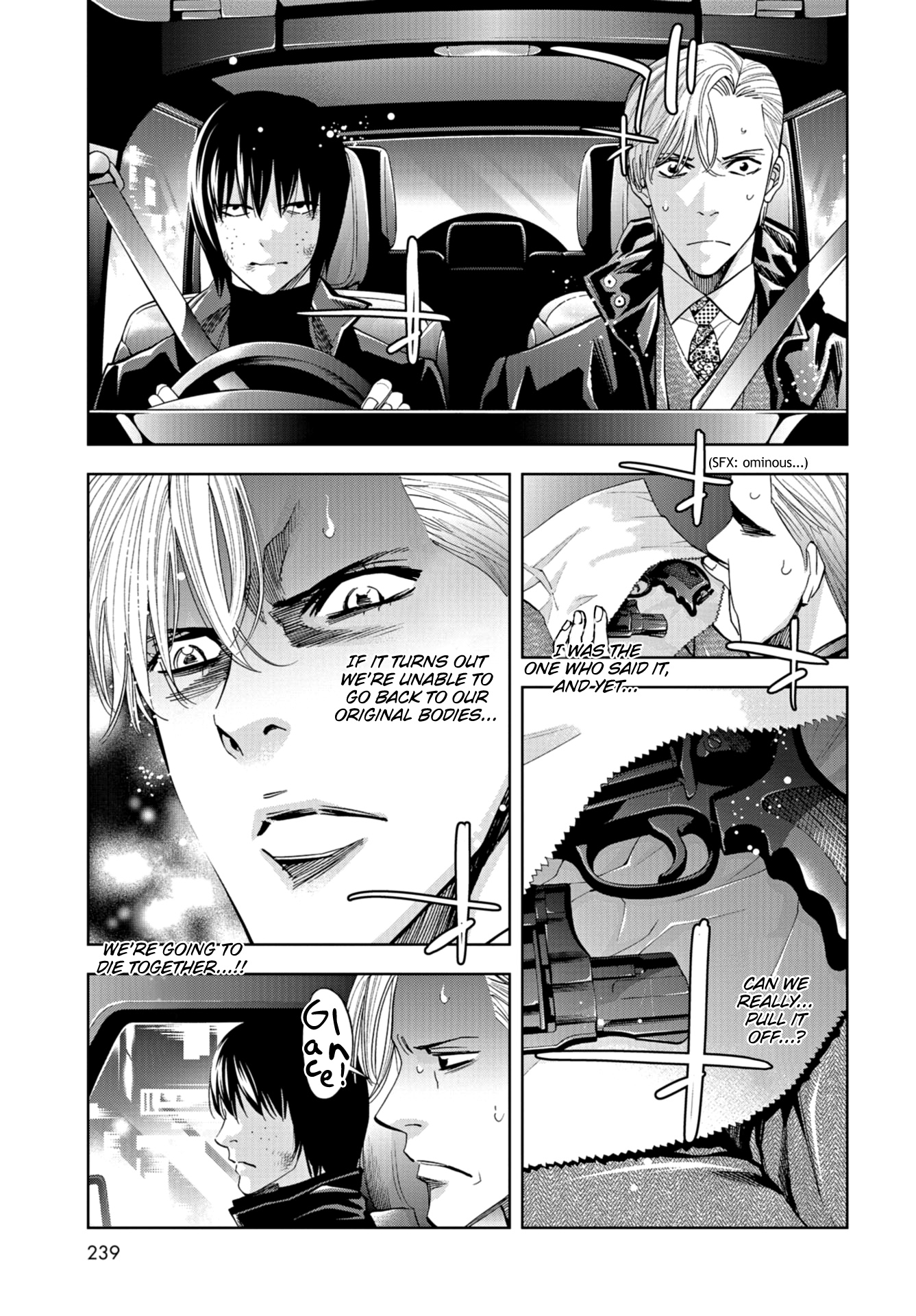 Change The World (Kanzaki Yuuya) Chapter 20 #40