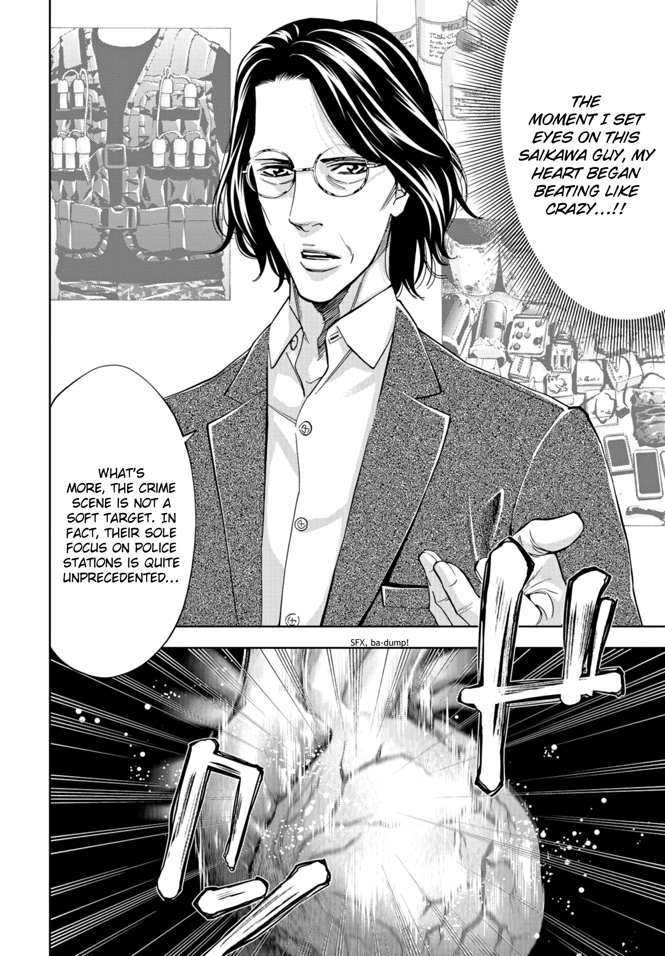 Change The World (Kanzaki Yuuya) Chapter 16 #2