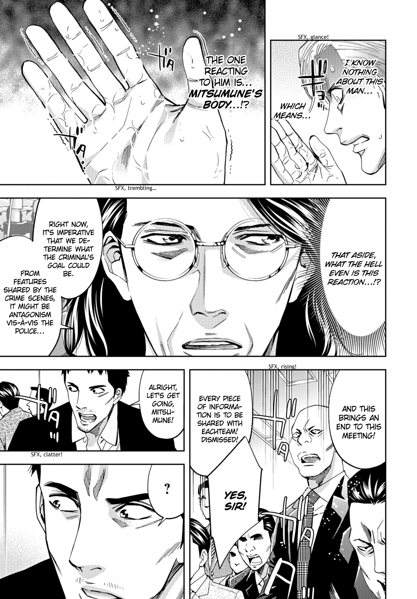 Change The World (Kanzaki Yuuya) Chapter 16 #3