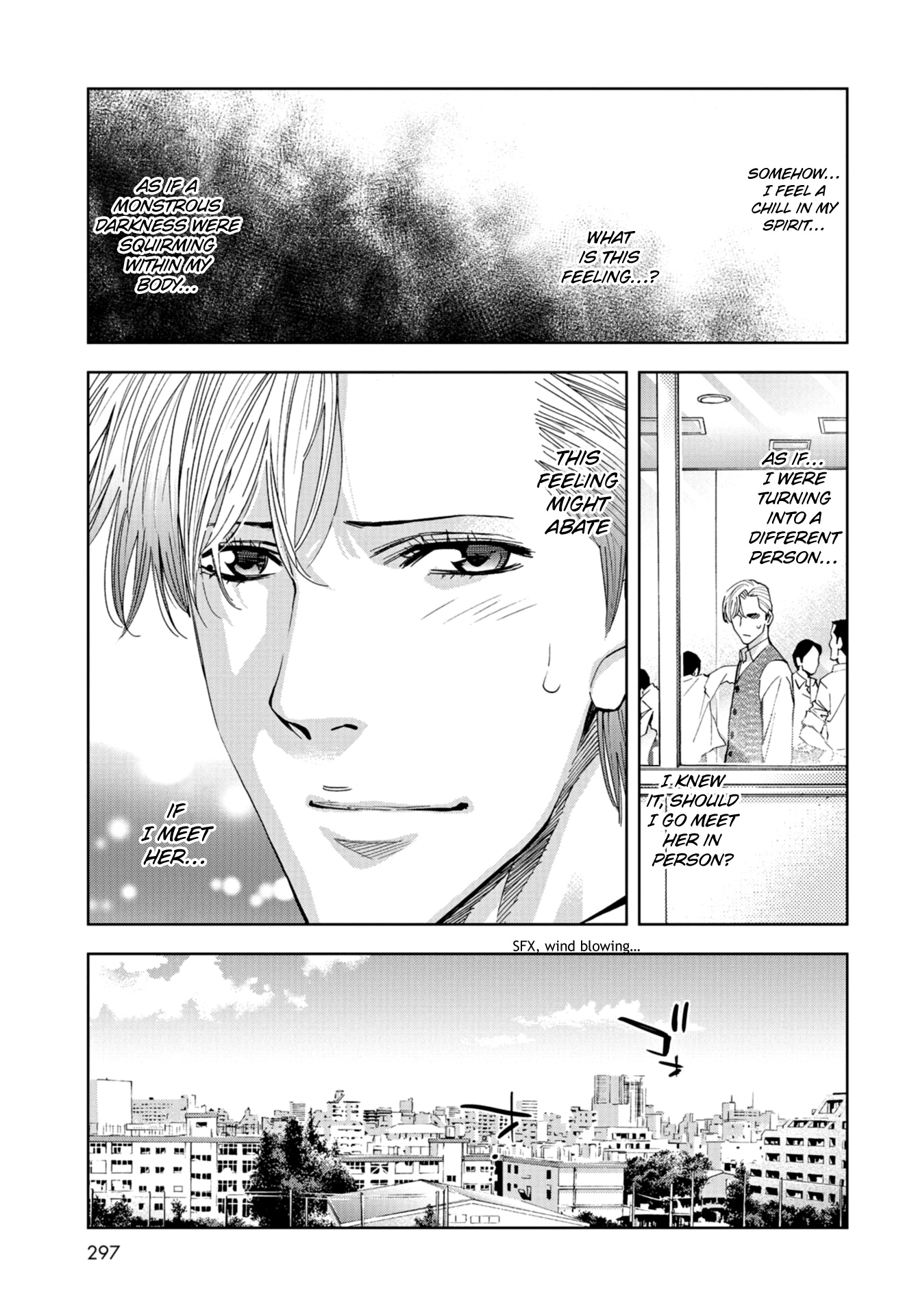 Change The World (Kanzaki Yuuya) Chapter 17 #13