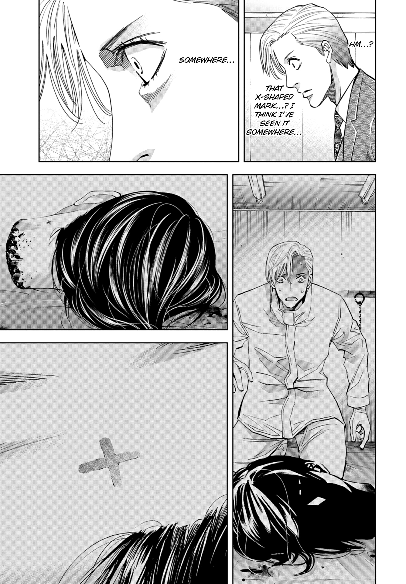 Change The World (Kanzaki Yuuya) Chapter 16 #11