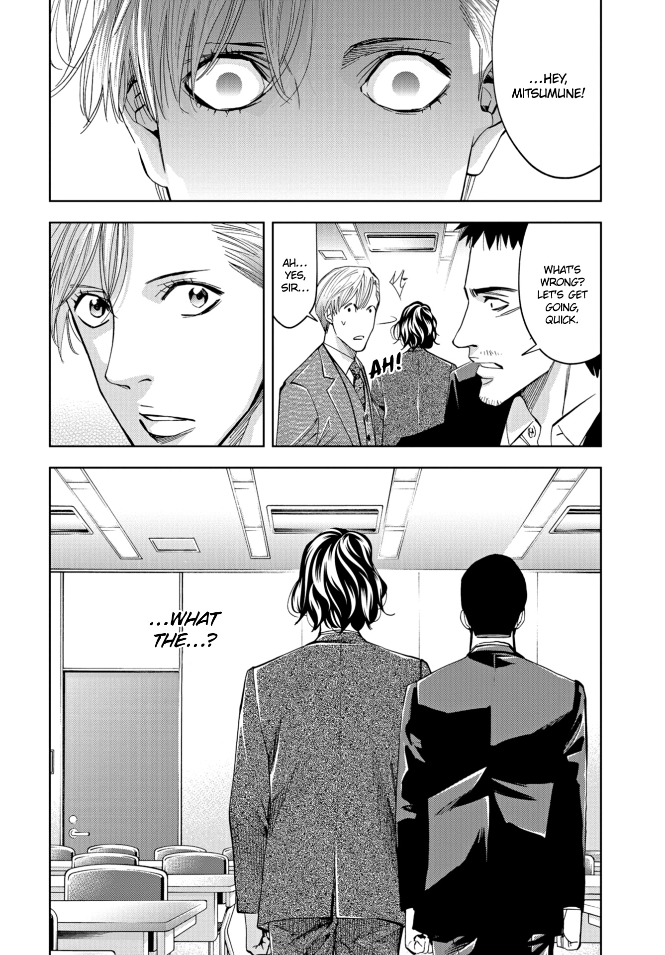 Change The World (Kanzaki Yuuya) Chapter 16 #12