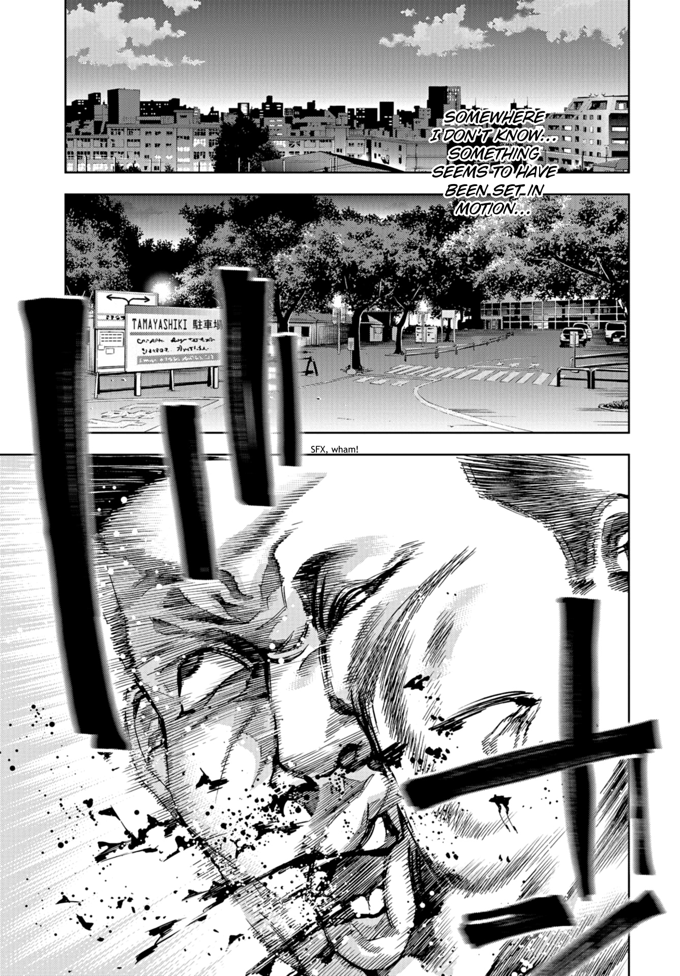 Change The World (Kanzaki Yuuya) Chapter 16 #13