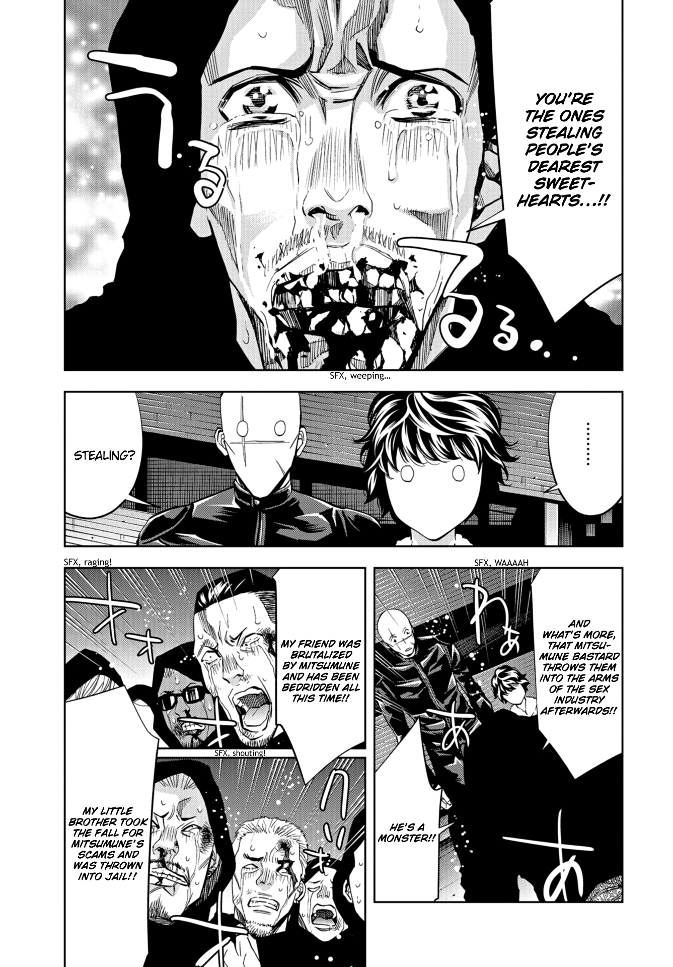 Change The World (Kanzaki Yuuya) Chapter 16 #23