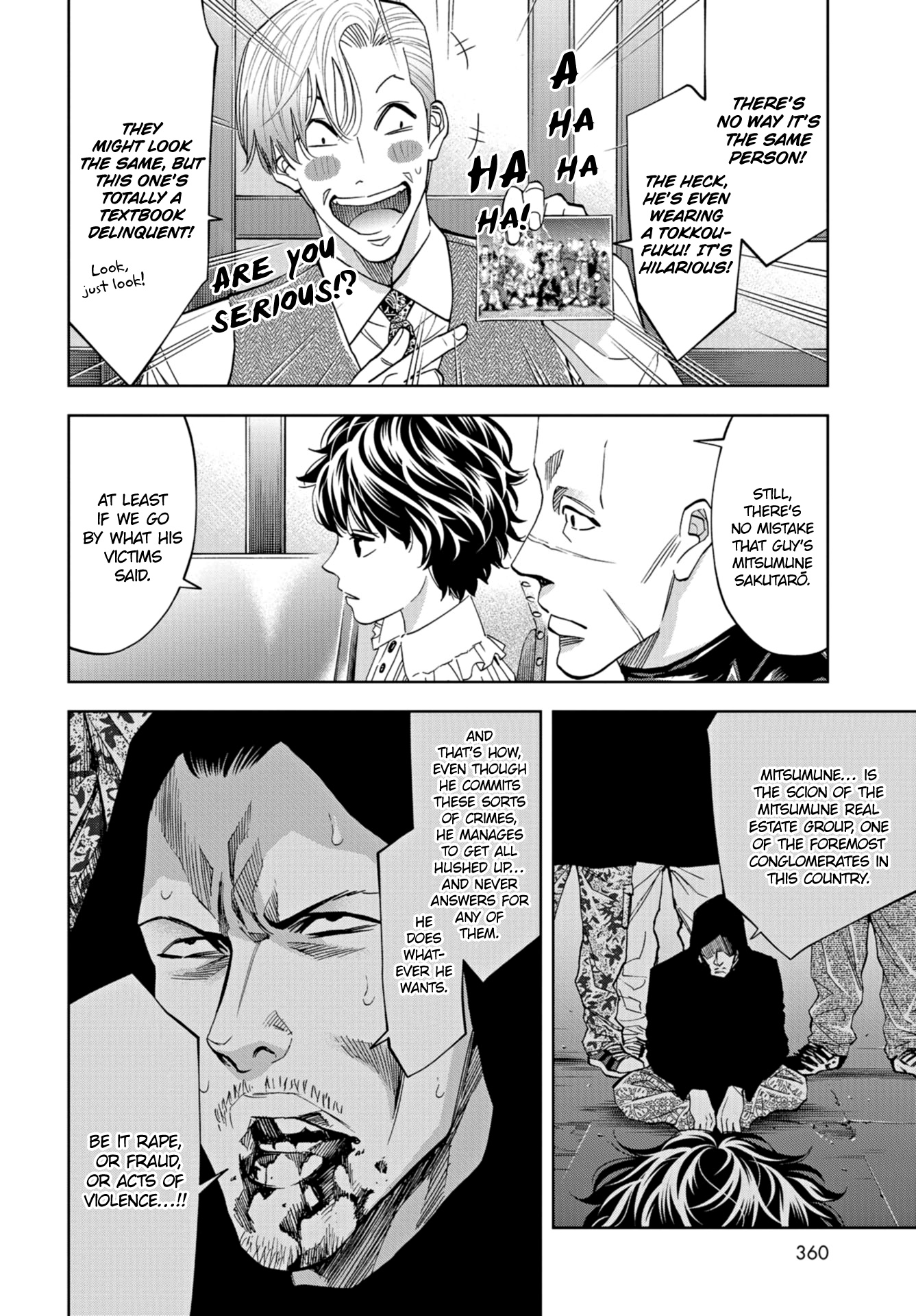 Change The World (Kanzaki Yuuya) Chapter 16 #30