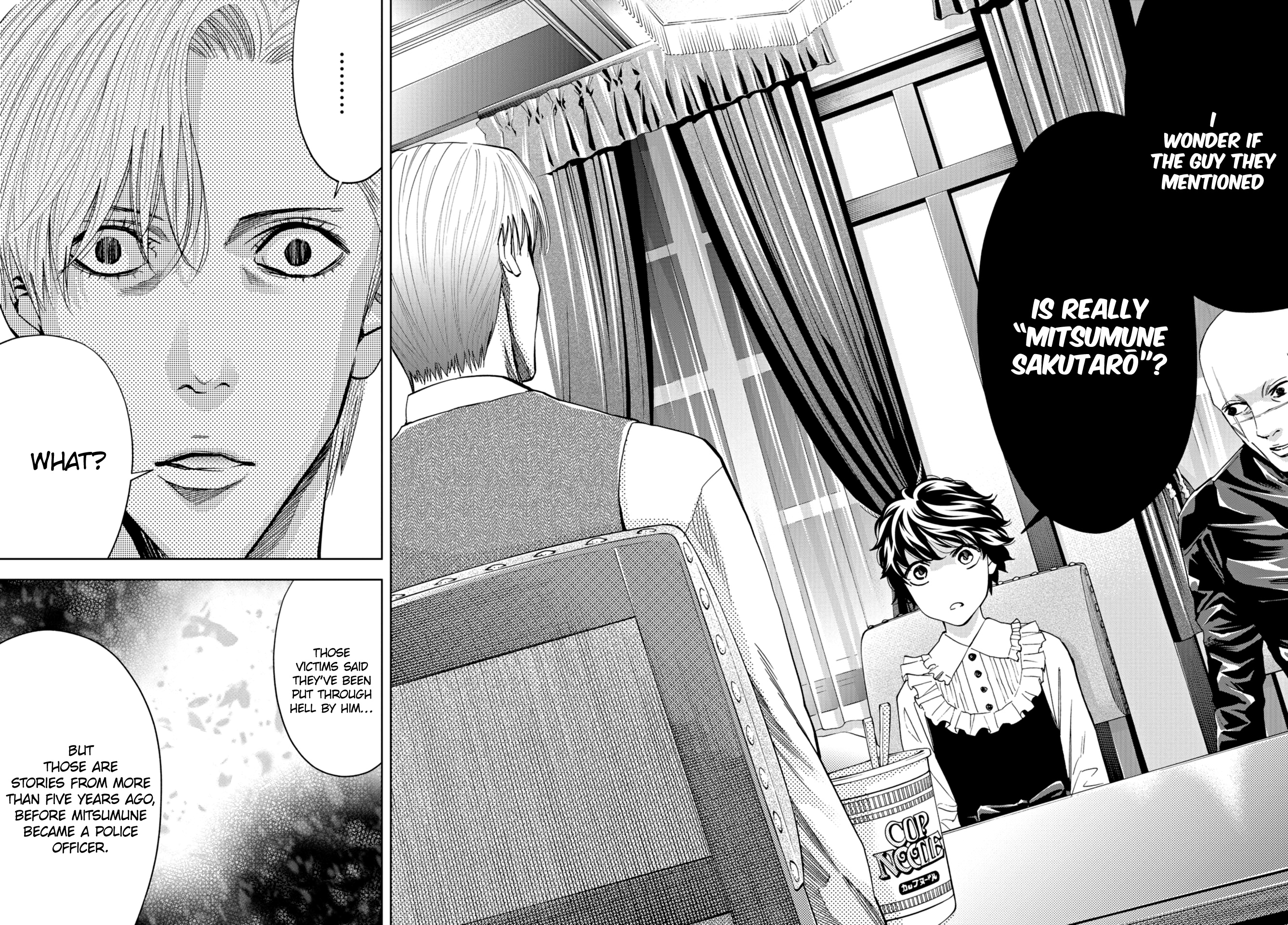 Change The World (Kanzaki Yuuya) Chapter 16 #32