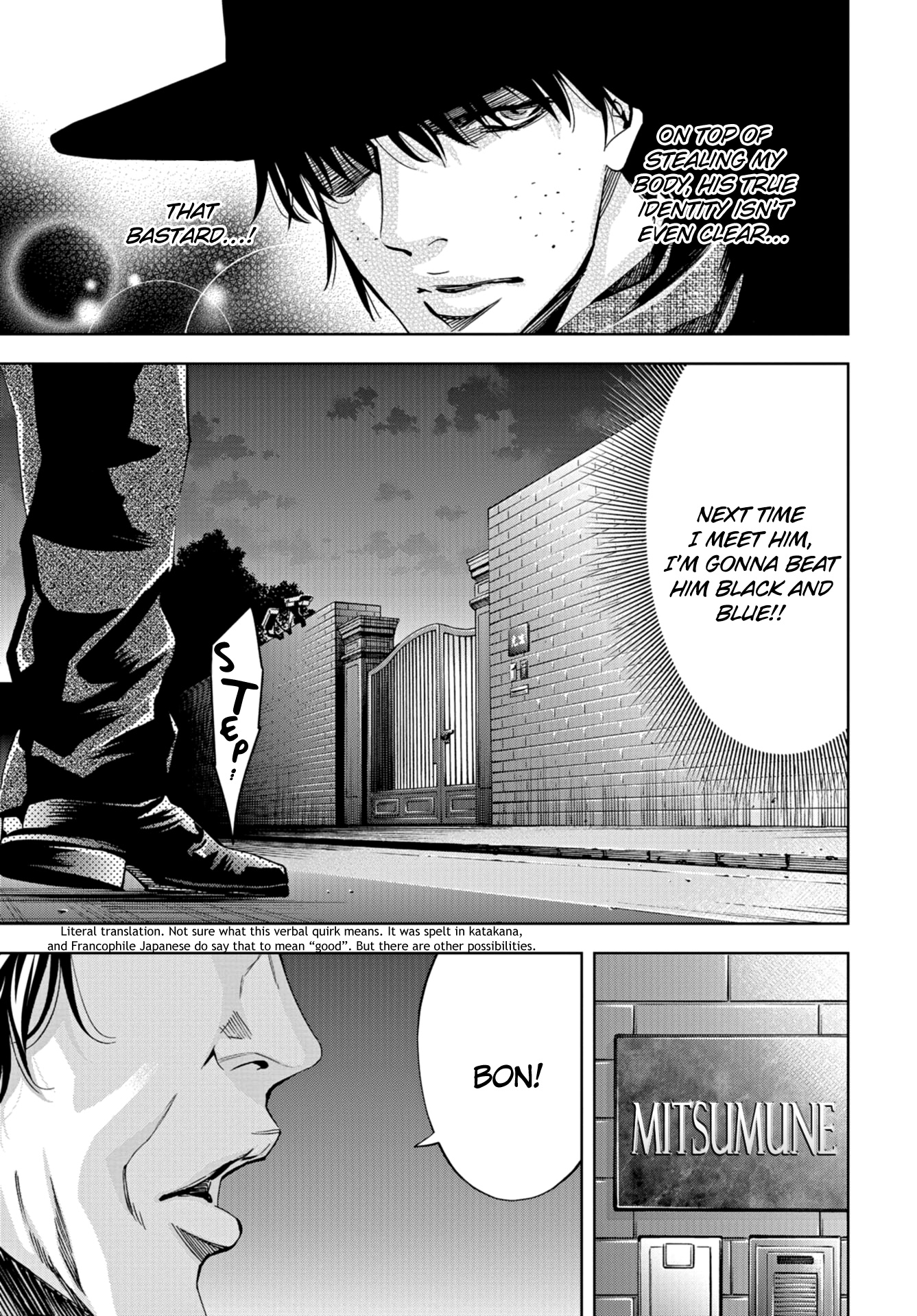 Change The World (Kanzaki Yuuya) Chapter 16 #36