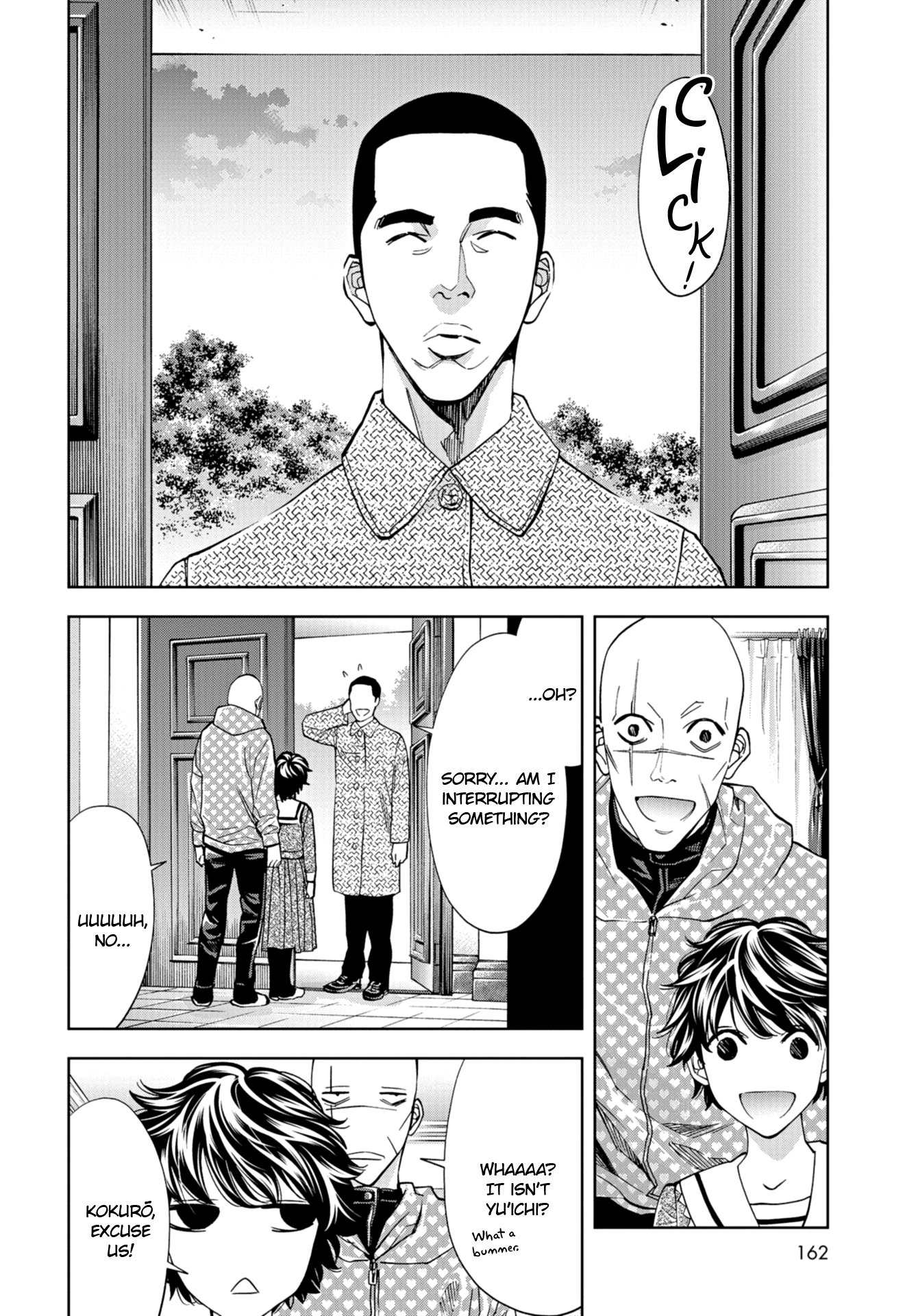 Change The World (Kanzaki Yuuya) Chapter 18 #21