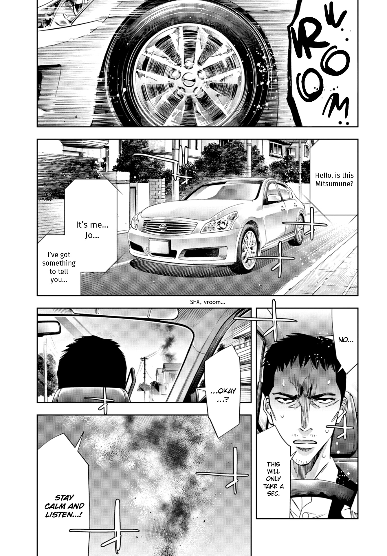 Change The World (Kanzaki Yuuya) Chapter 18 #24