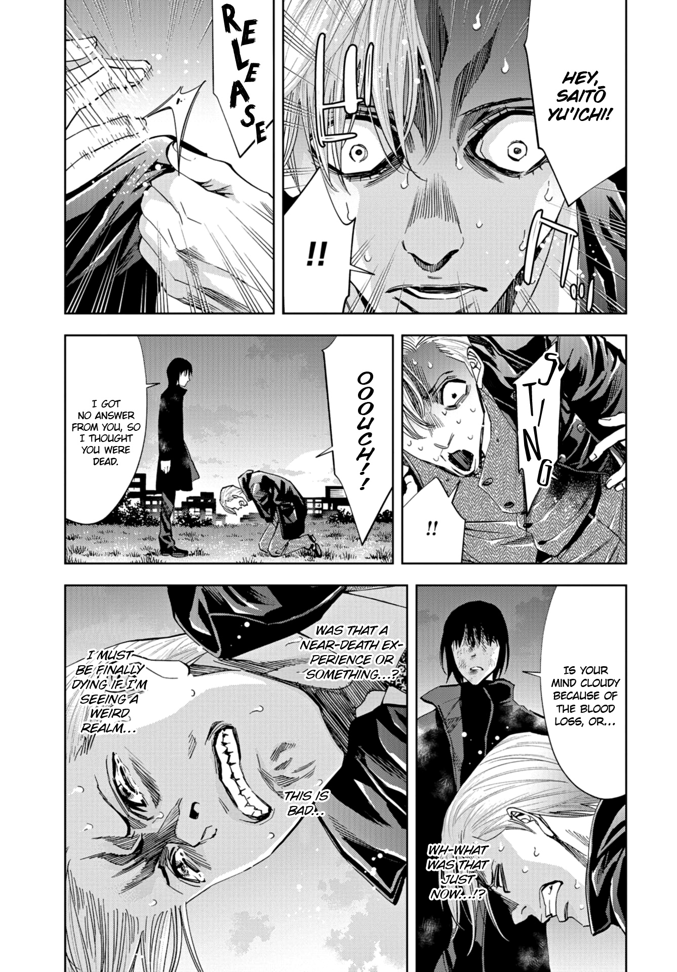 Change The World (Kanzaki Yuuya) Chapter 18 #33