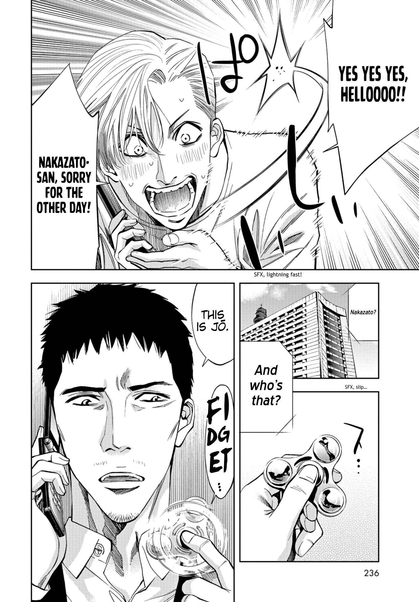 Change The World (Kanzaki Yuuya) Chapter 13 #6