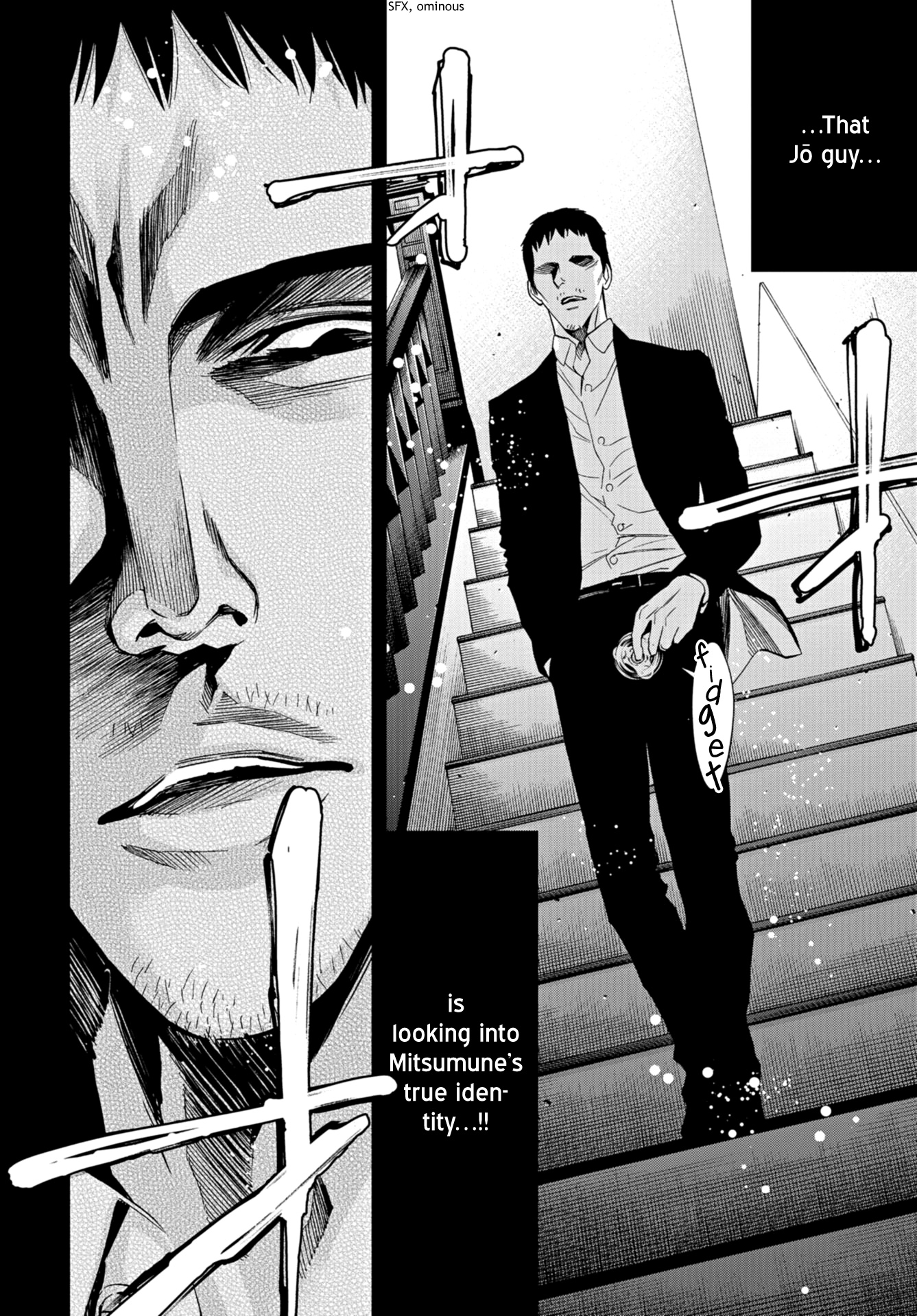 Change The World (Kanzaki Yuuya) Chapter 14 #2