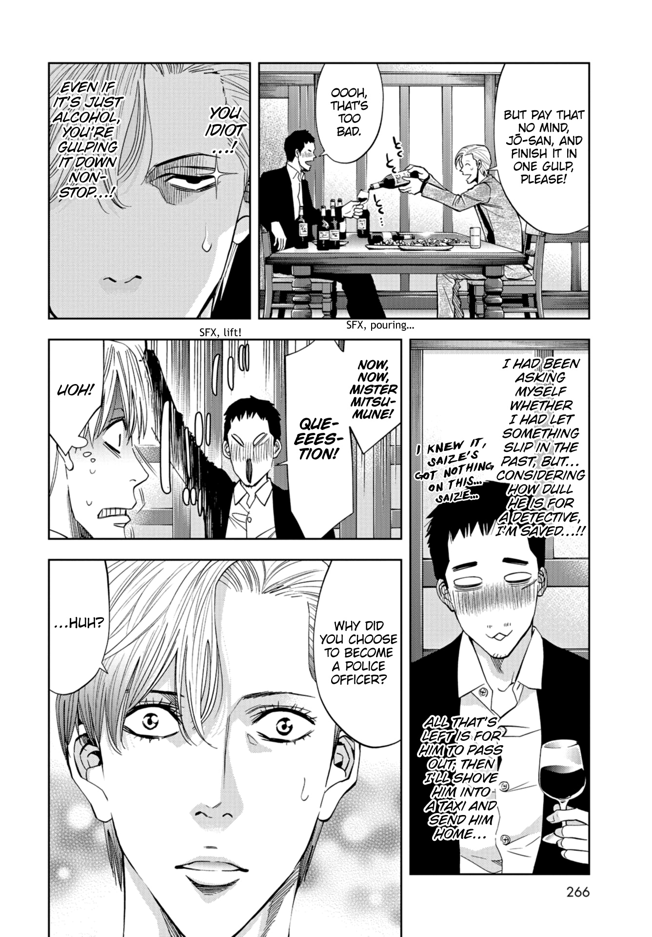 Change The World (Kanzaki Yuuya) Chapter 13 #35