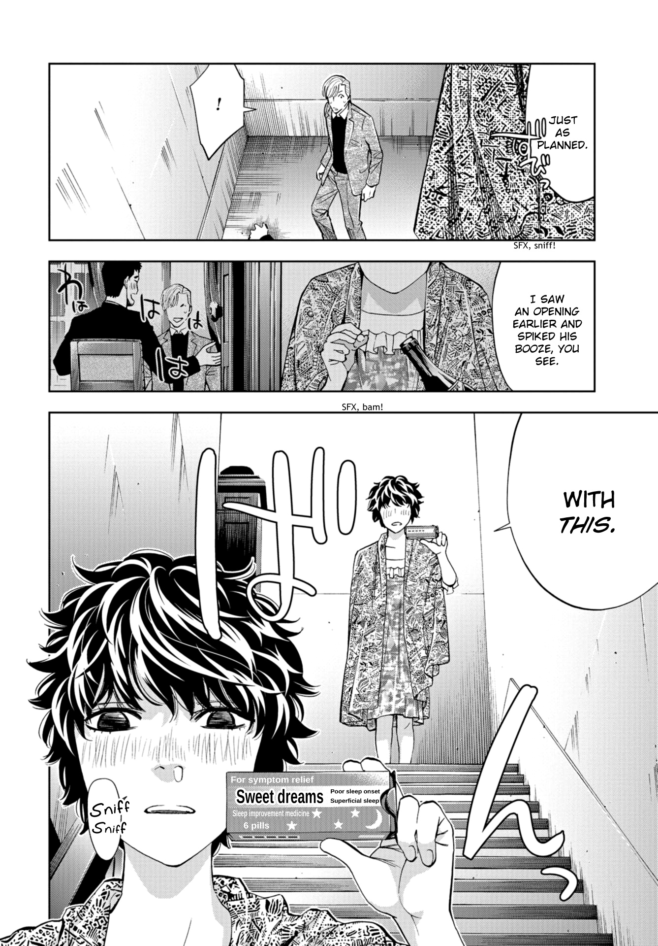 Change The World (Kanzaki Yuuya) Chapter 14 #19