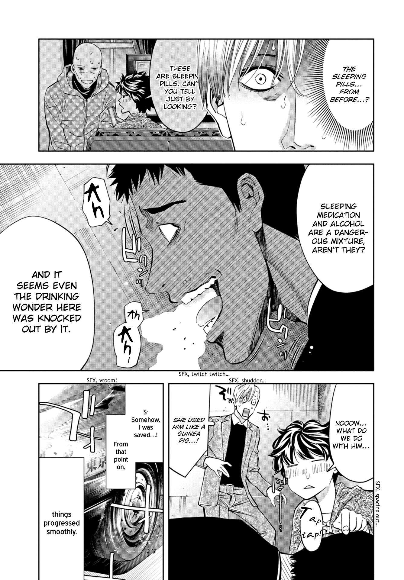 Change The World (Kanzaki Yuuya) Chapter 14 #20