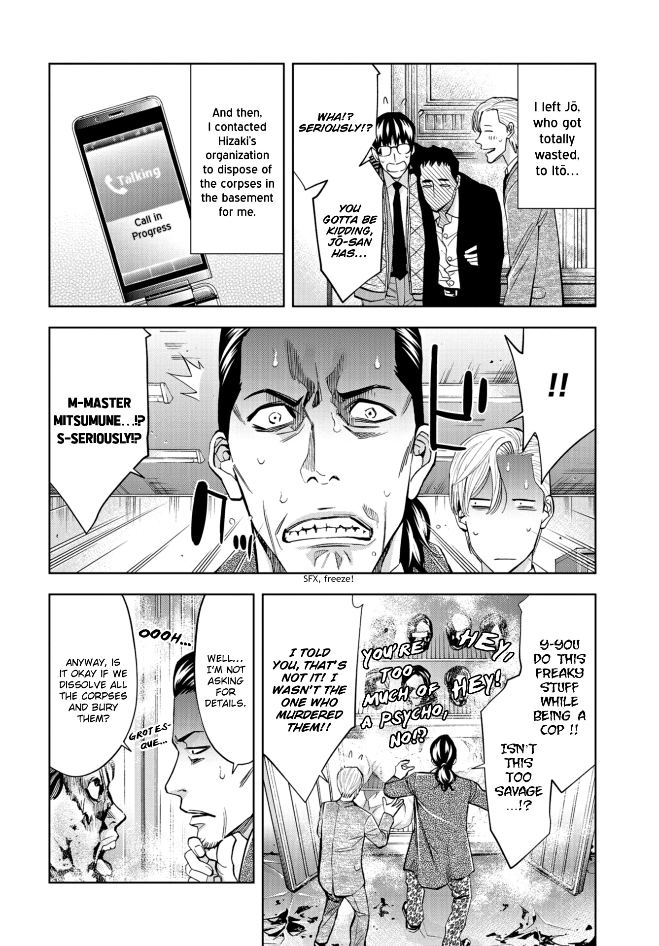 Change The World (Kanzaki Yuuya) Chapter 14 #21