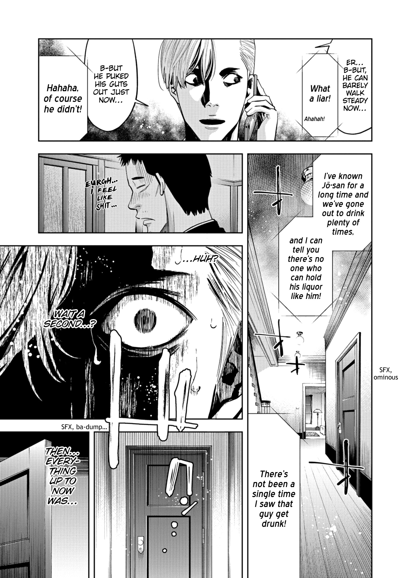 Change The World (Kanzaki Yuuya) Chapter 13 #42