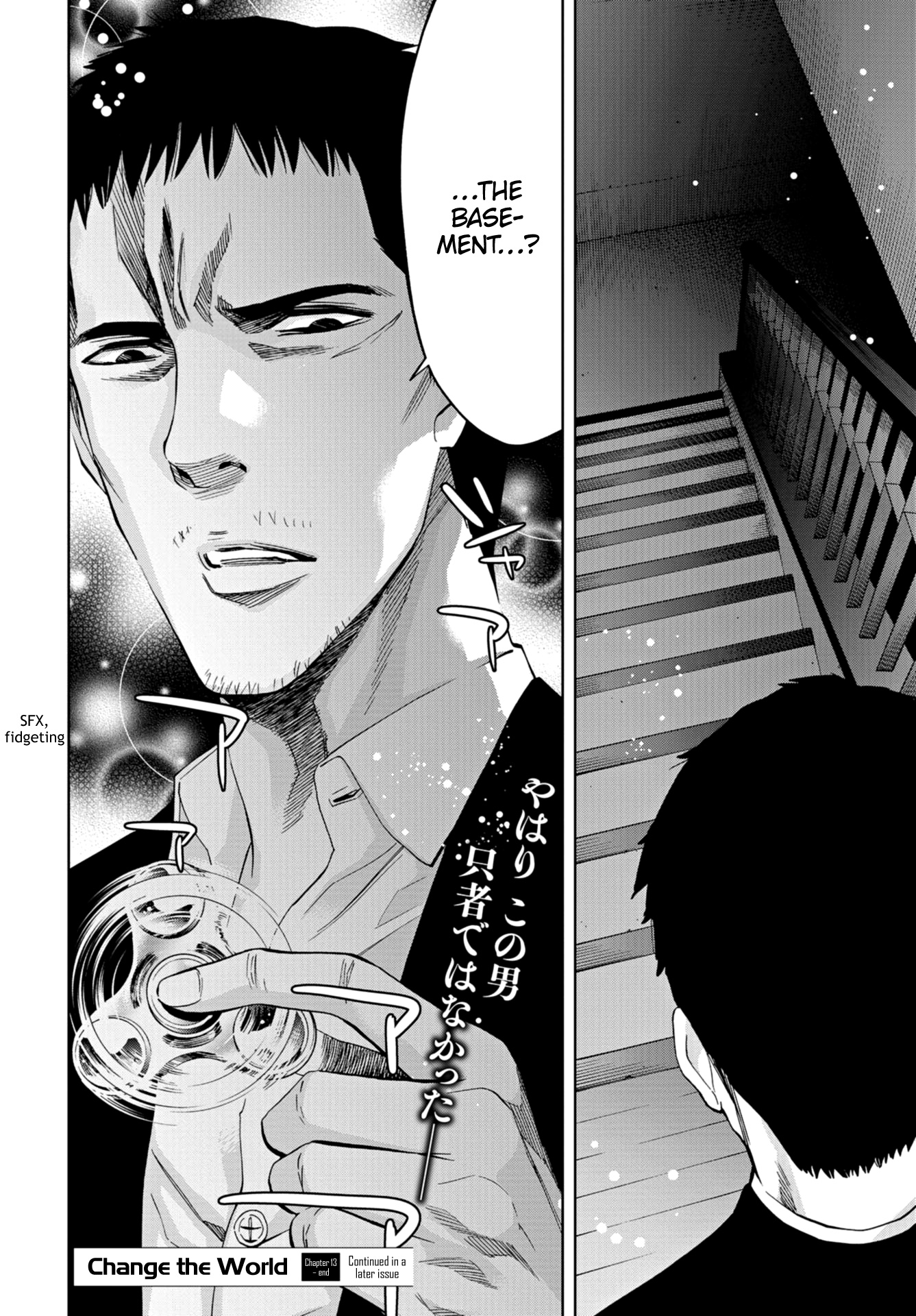 Change The World (Kanzaki Yuuya) Chapter 13 #43