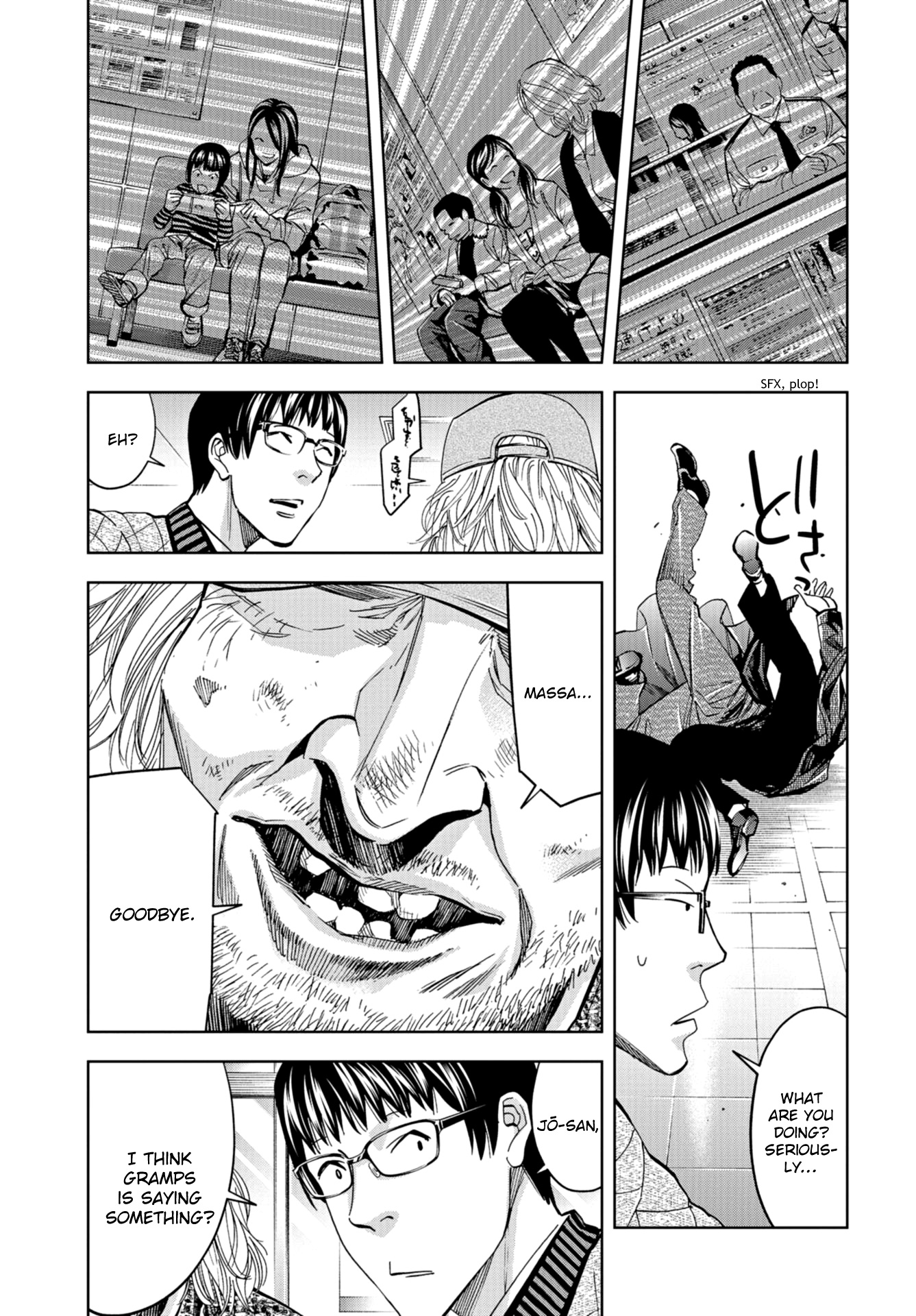 Change The World (Kanzaki Yuuya) Chapter 14 #34