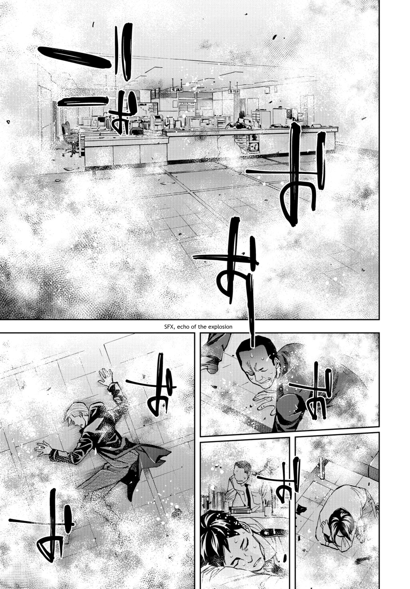 Change The World (Kanzaki Yuuya) Chapter 14 #37