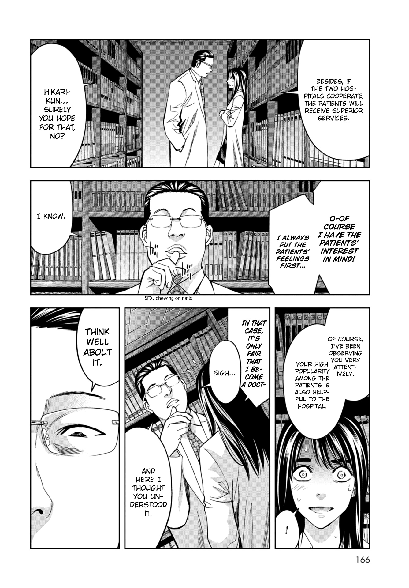 Change The World (Kanzaki Yuuya) Chapter 12 #10