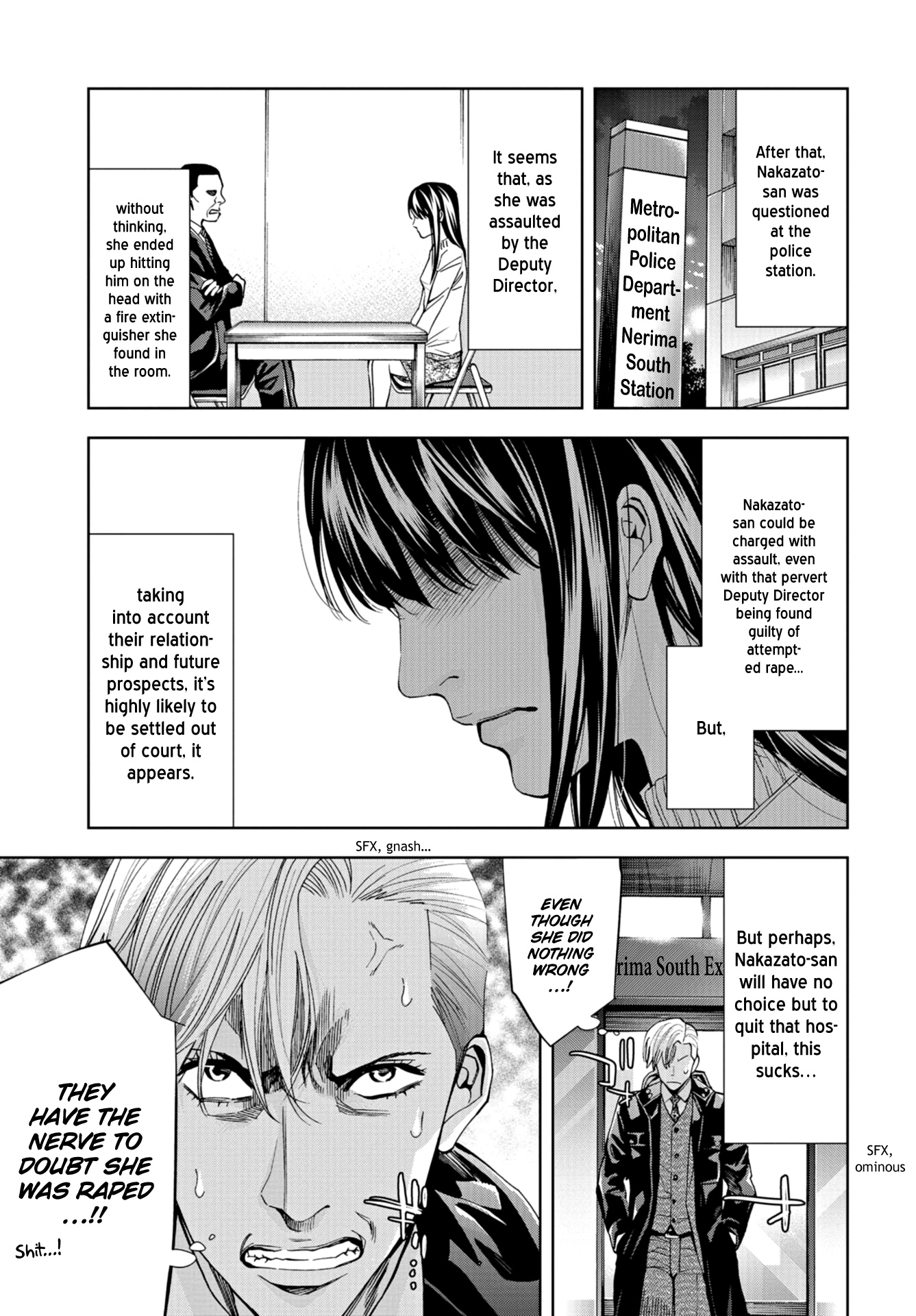 Change The World (Kanzaki Yuuya) Chapter 12 #32