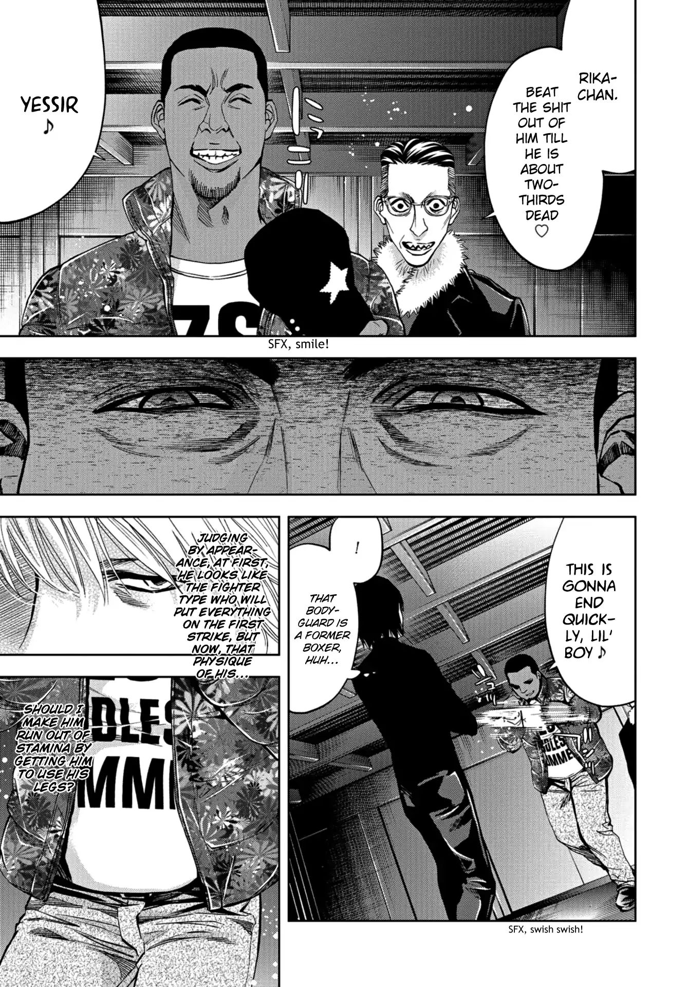 Change The World (Kanzaki Yuuya) Chapter 11 #5