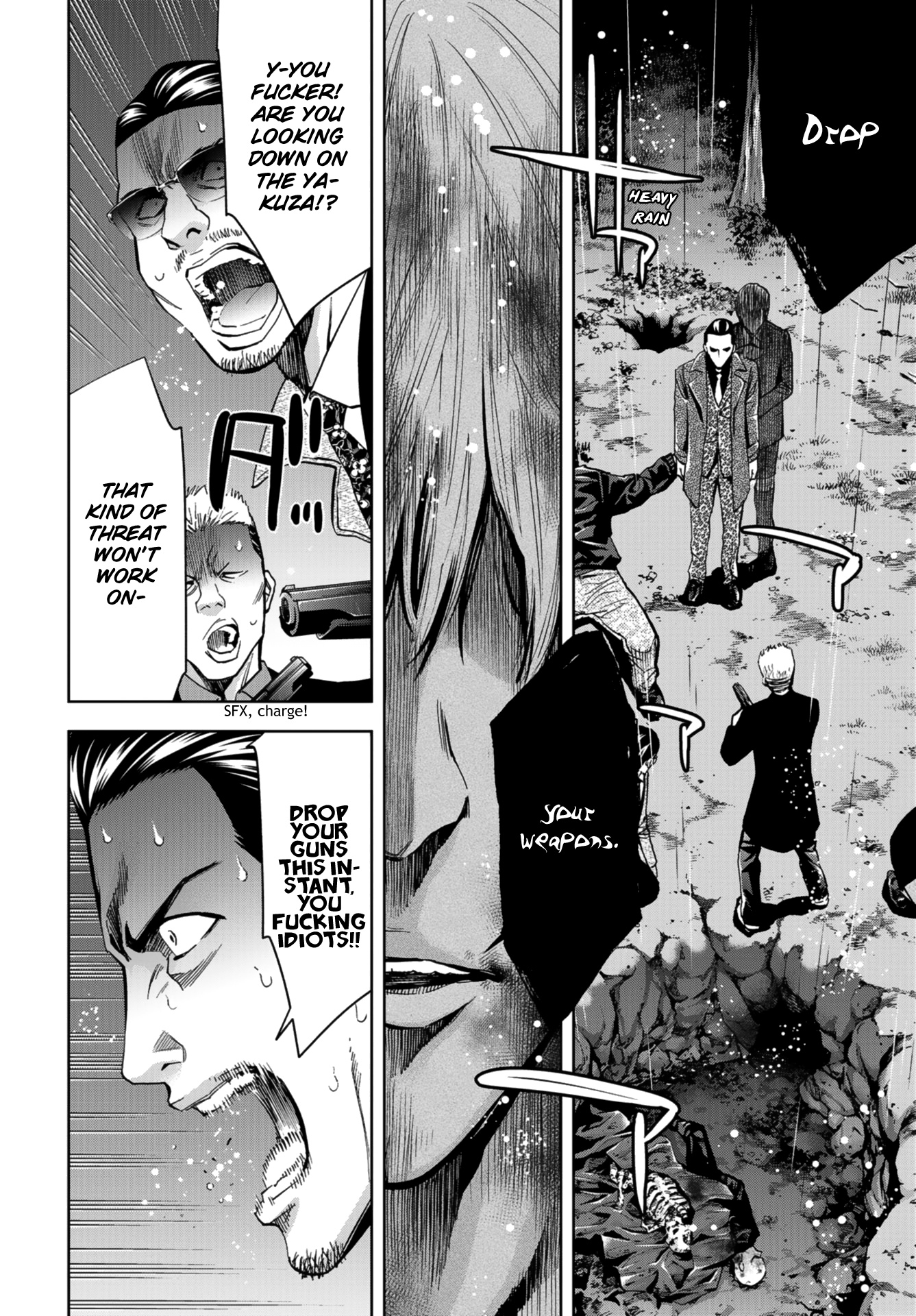 Change The World (Kanzaki Yuuya) Chapter 10 #6