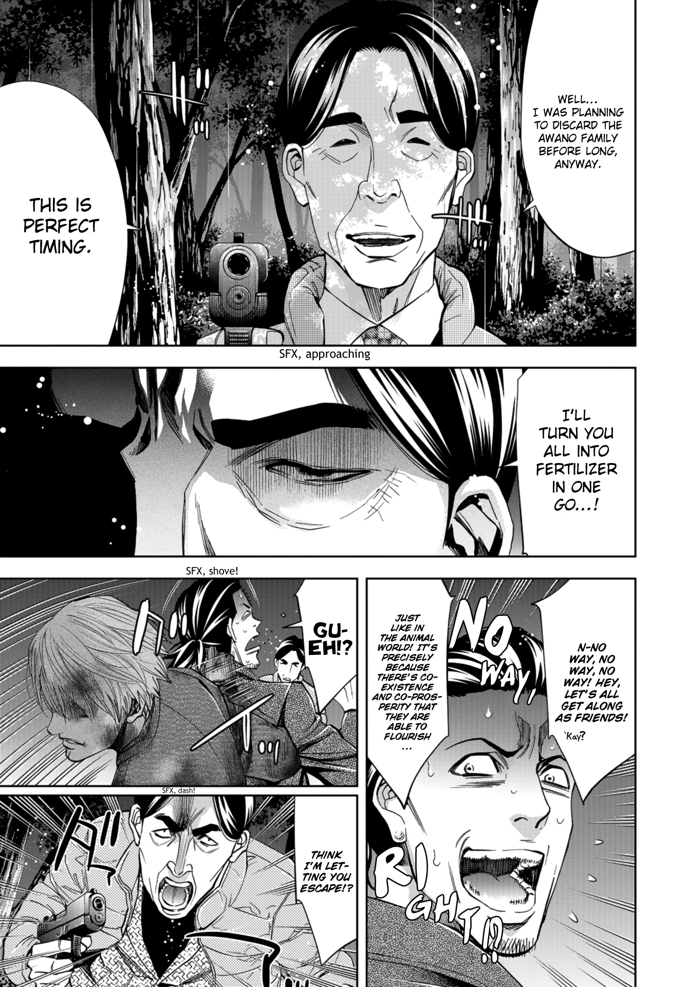 Change The World (Kanzaki Yuuya) Chapter 10 #9