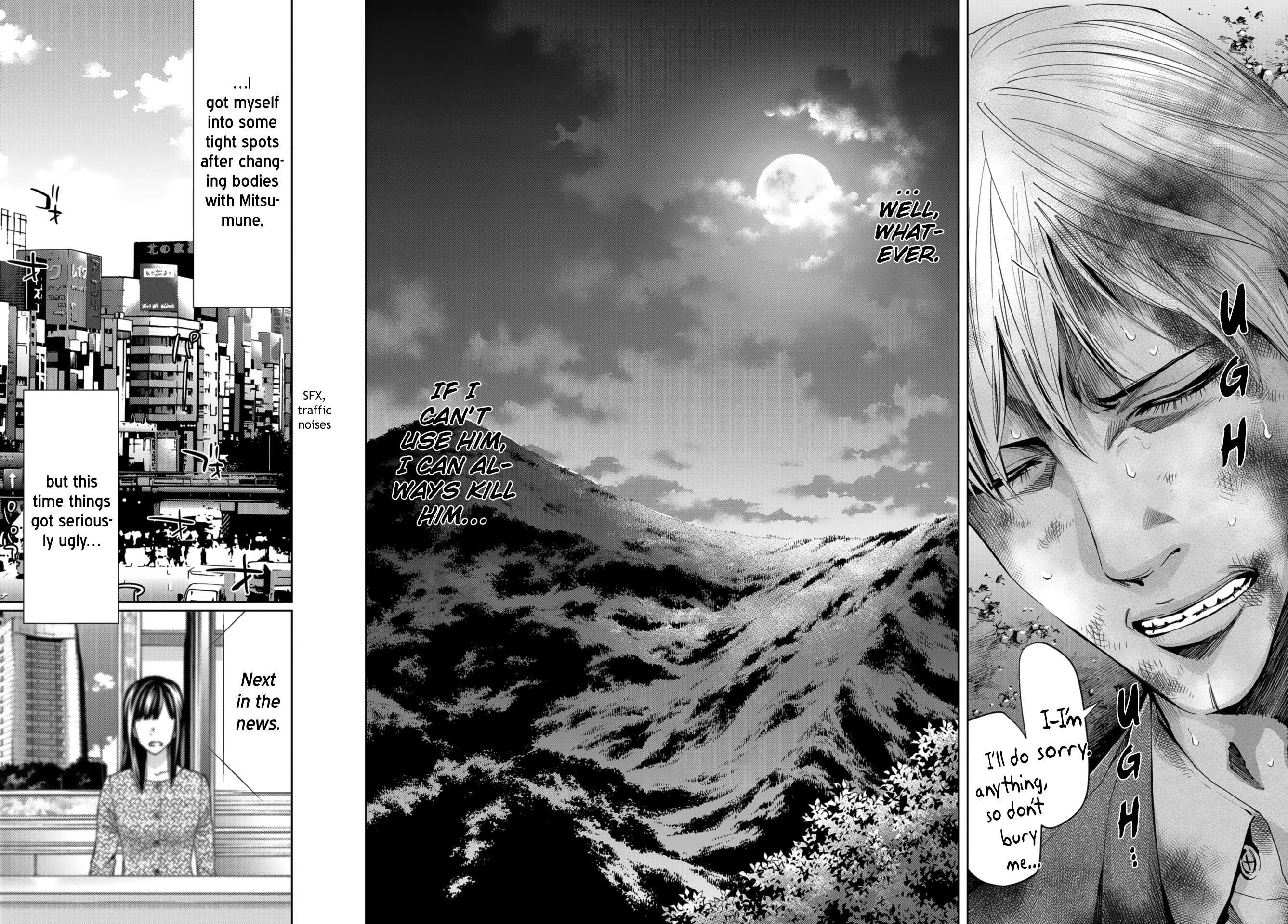 Change The World (Kanzaki Yuuya) Chapter 10 #17