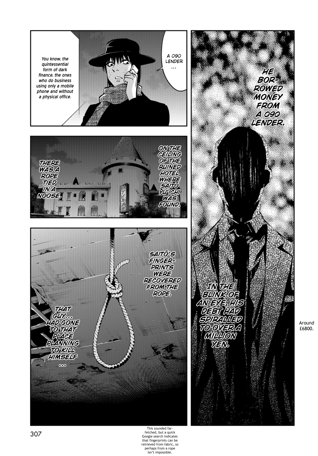 Change The World (Kanzaki Yuuya) Chapter 10 #31