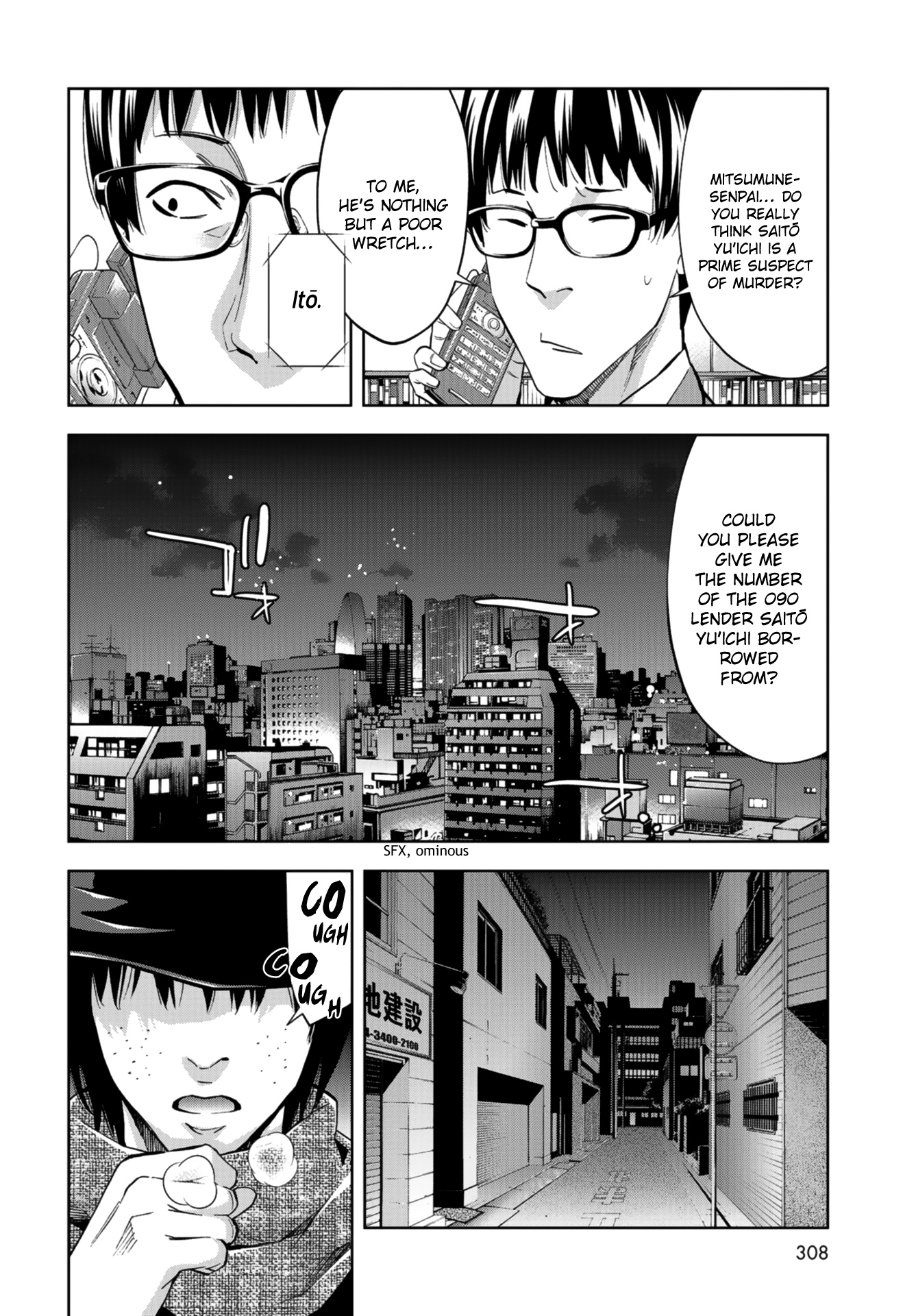 Change The World (Kanzaki Yuuya) Chapter 10 #32