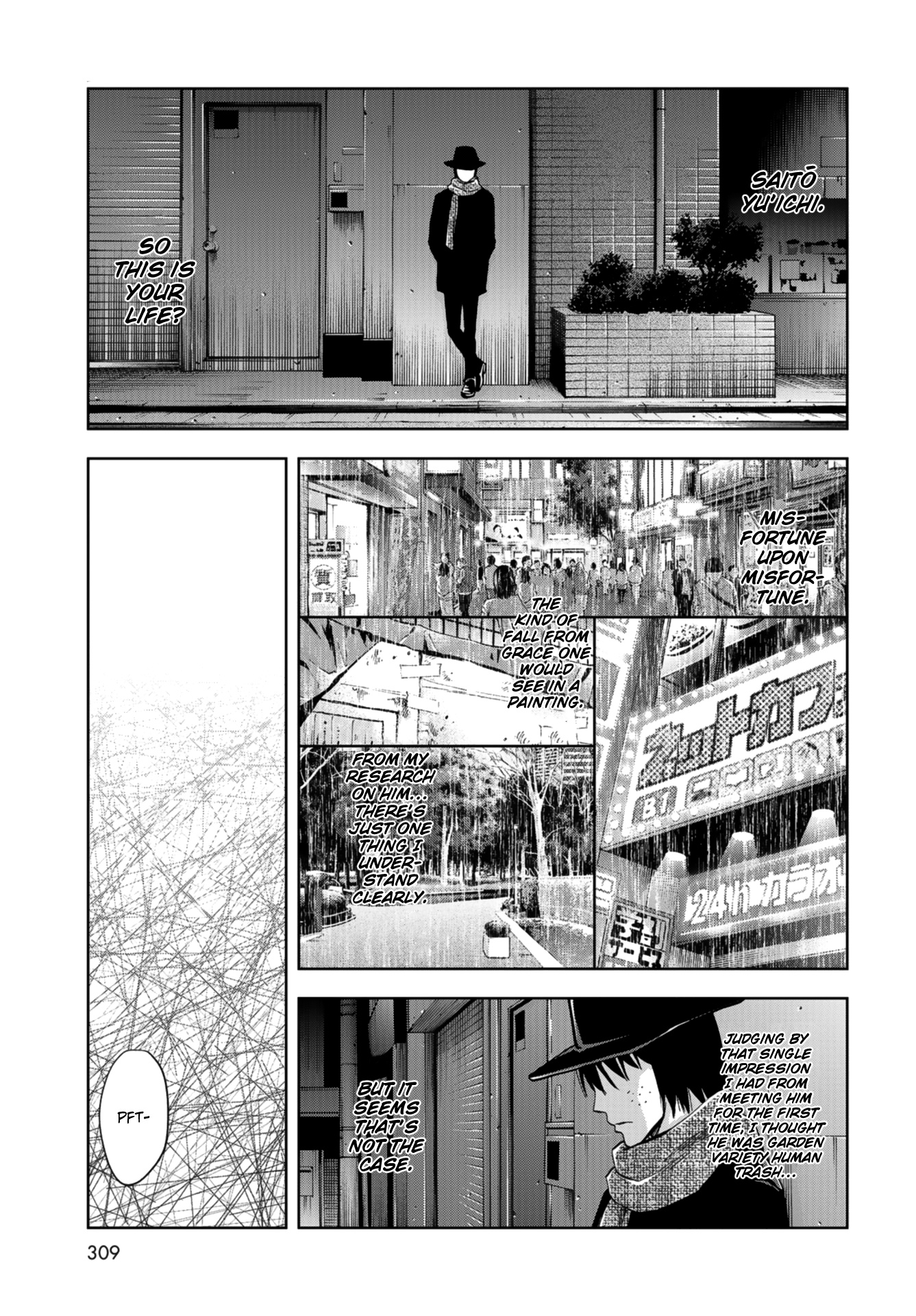 Change The World (Kanzaki Yuuya) Chapter 10 #33