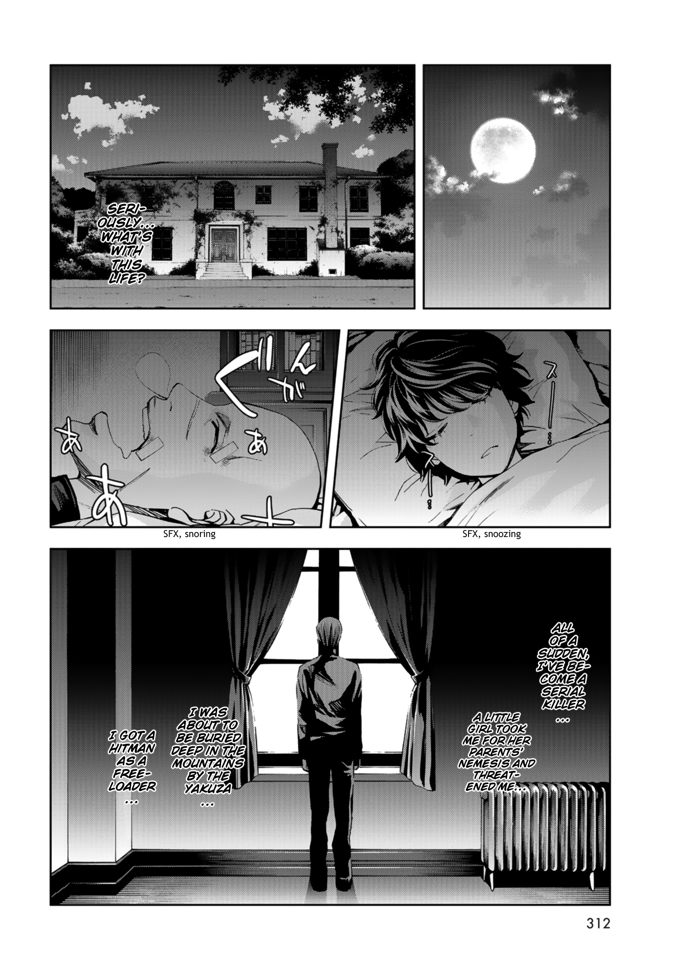 Change The World (Kanzaki Yuuya) Chapter 10 #35