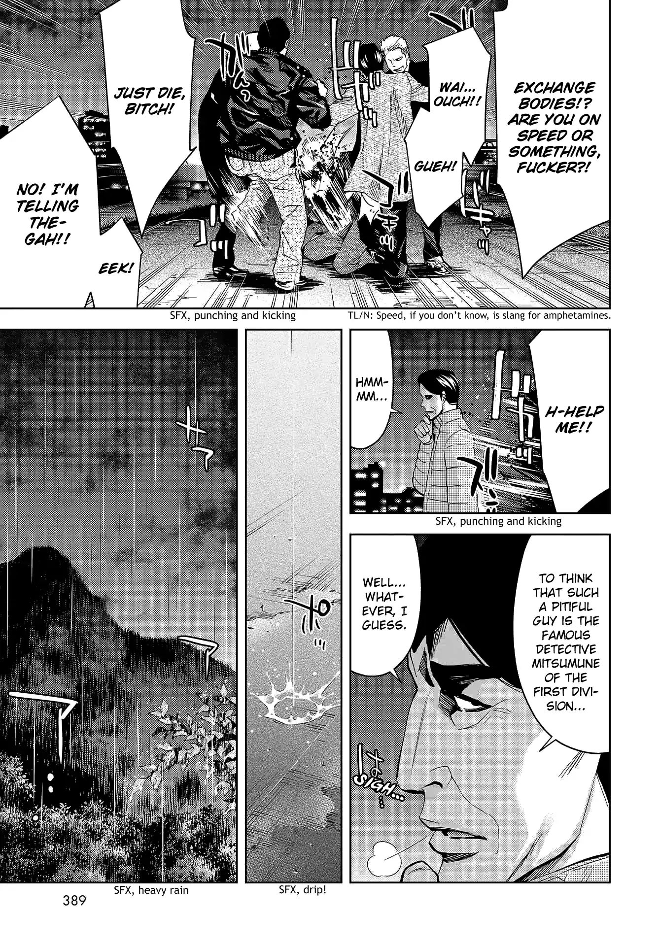 Change The World (Kanzaki Yuuya) Chapter 8 #39