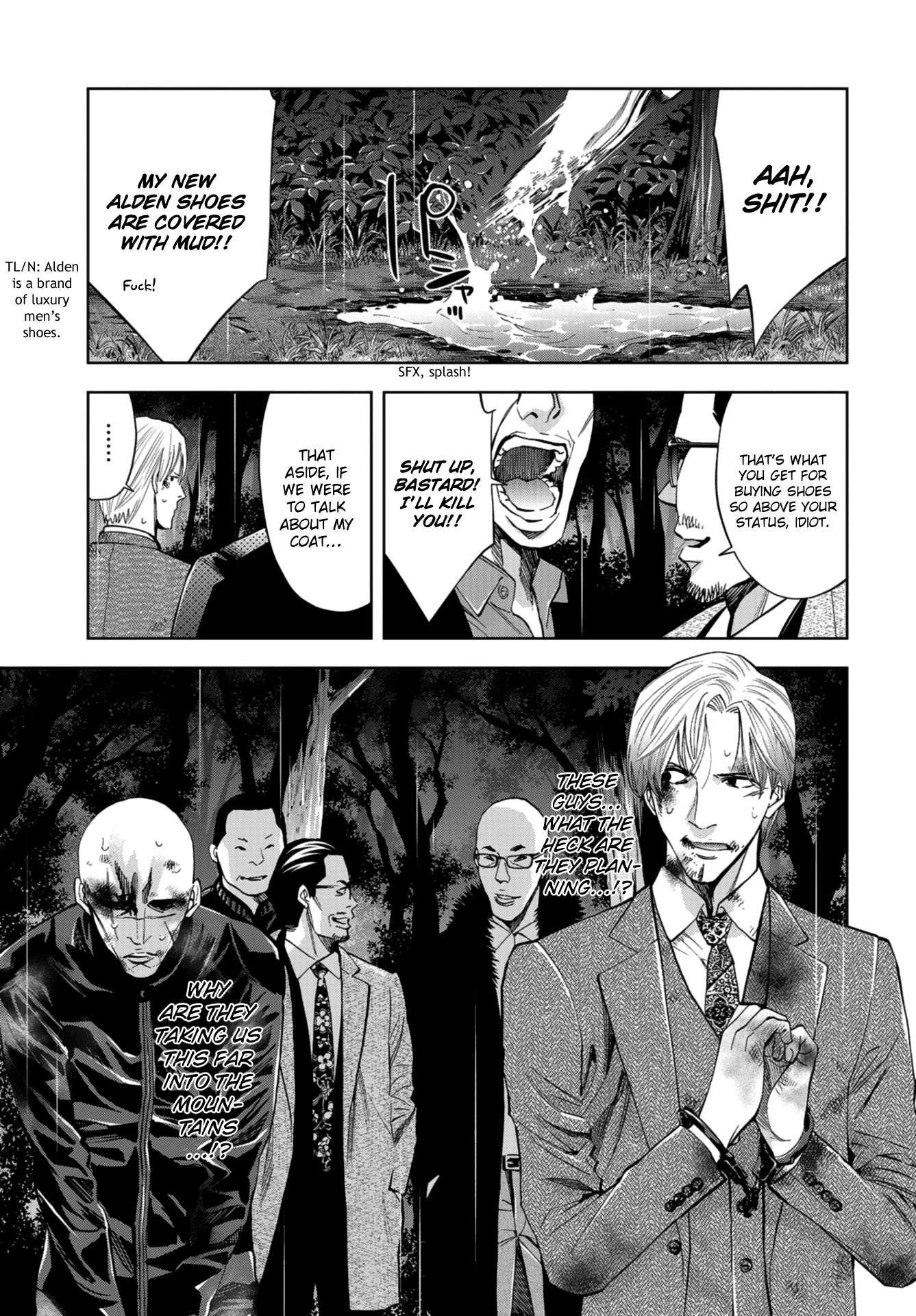 Change The World (Kanzaki Yuuya) Chapter 9 #7