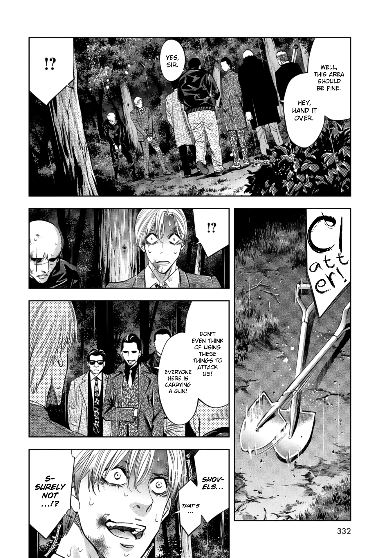 Change The World (Kanzaki Yuuya) Chapter 9 #18