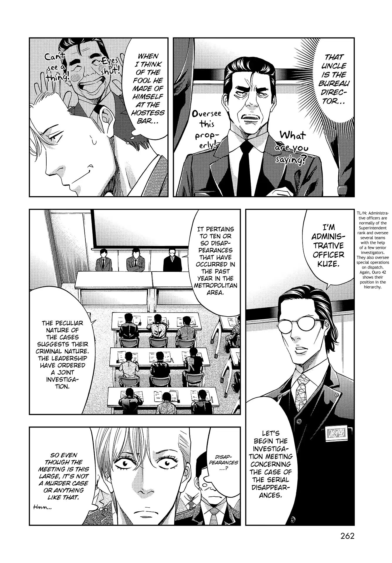 Change The World (Kanzaki Yuuya) Chapter 7 #10