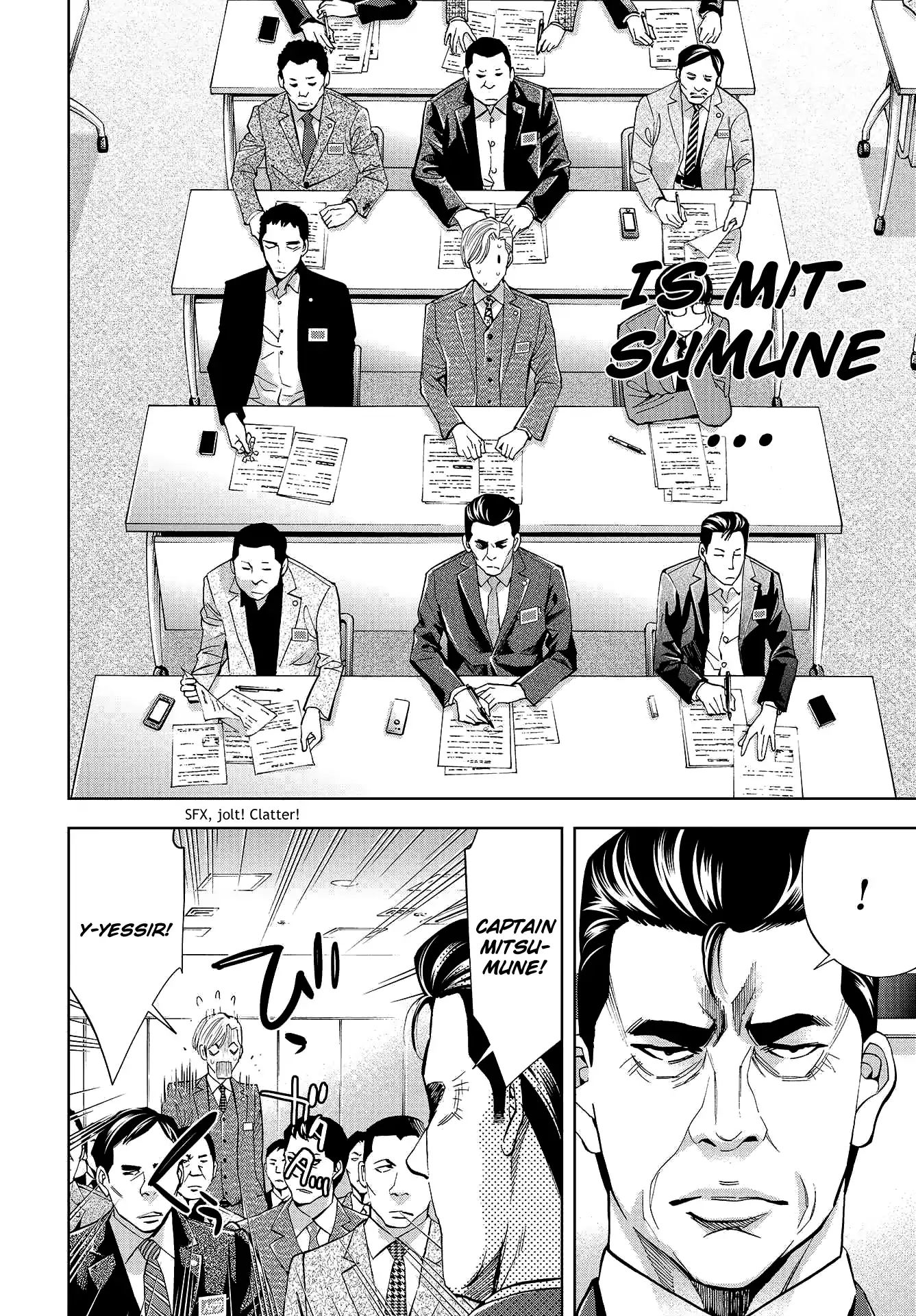 Change The World (Kanzaki Yuuya) Chapter 7 #15