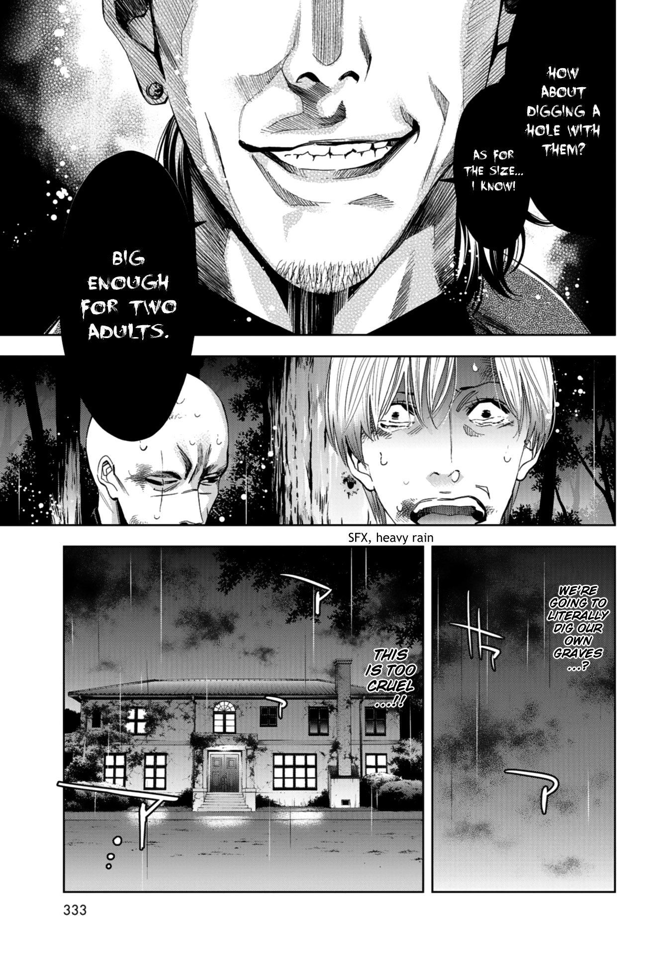 Change The World (Kanzaki Yuuya) Chapter 9 #19